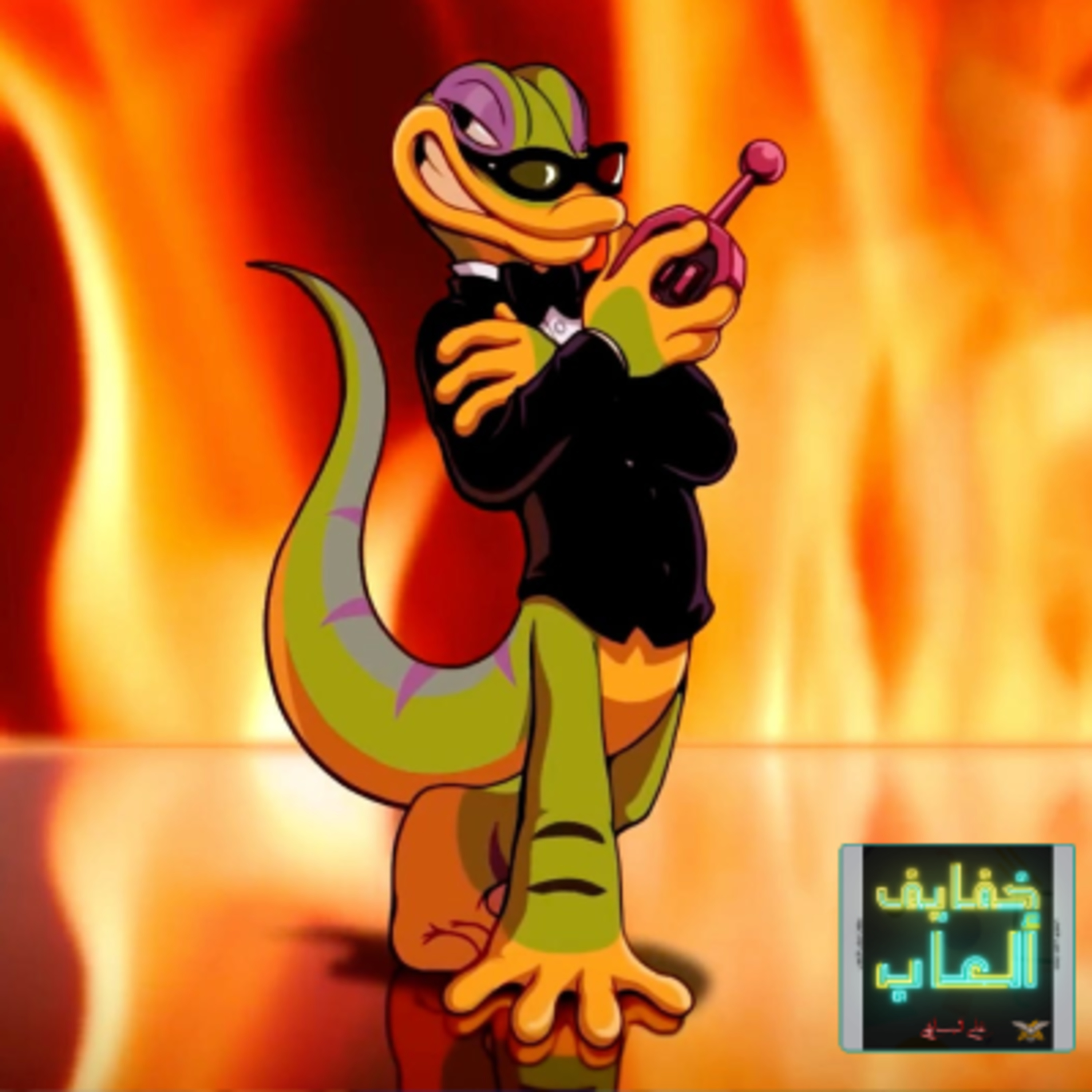 خفايف ألعاب | قيمرز يونايتد
