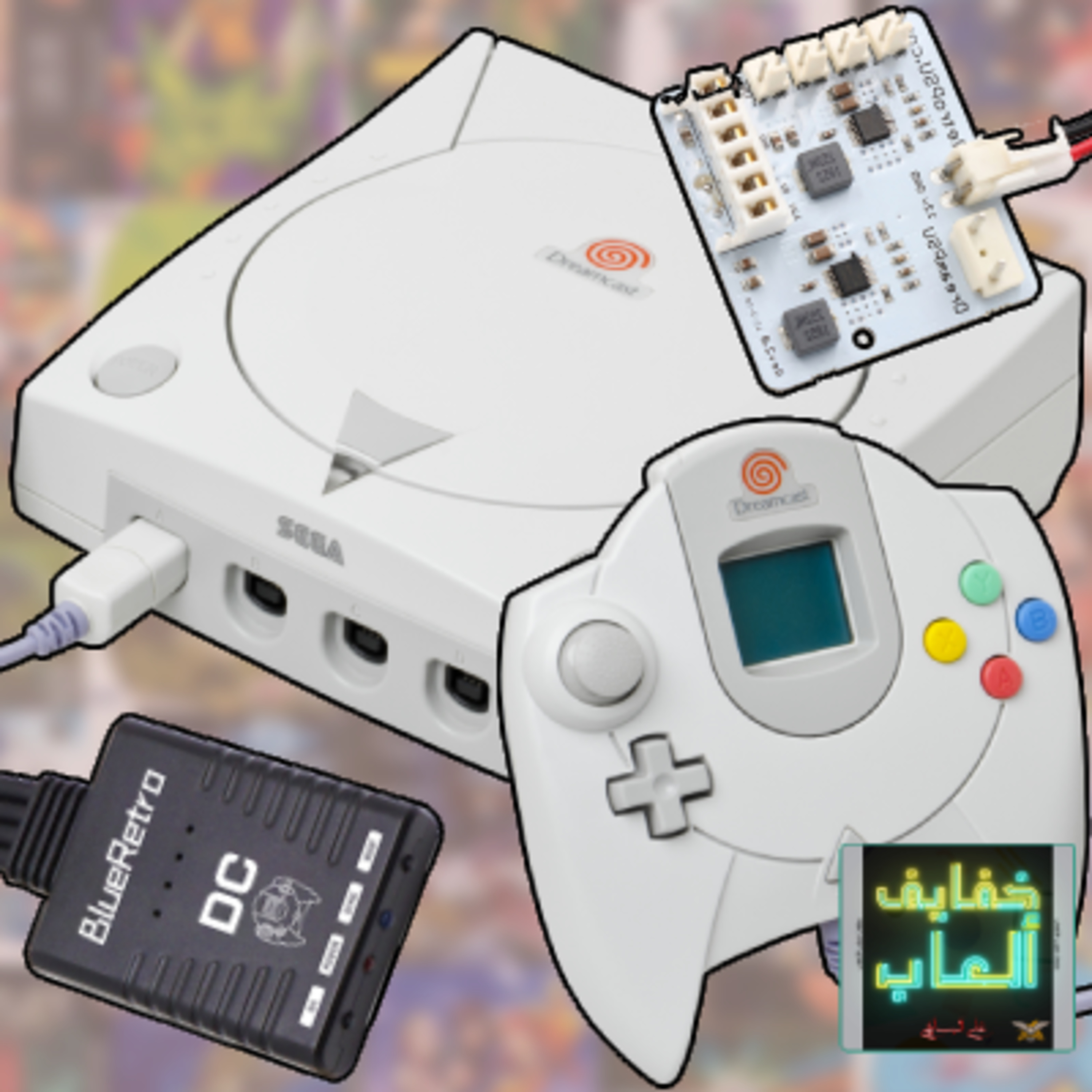 خفايف ألعاب | قيمرز يونايتد