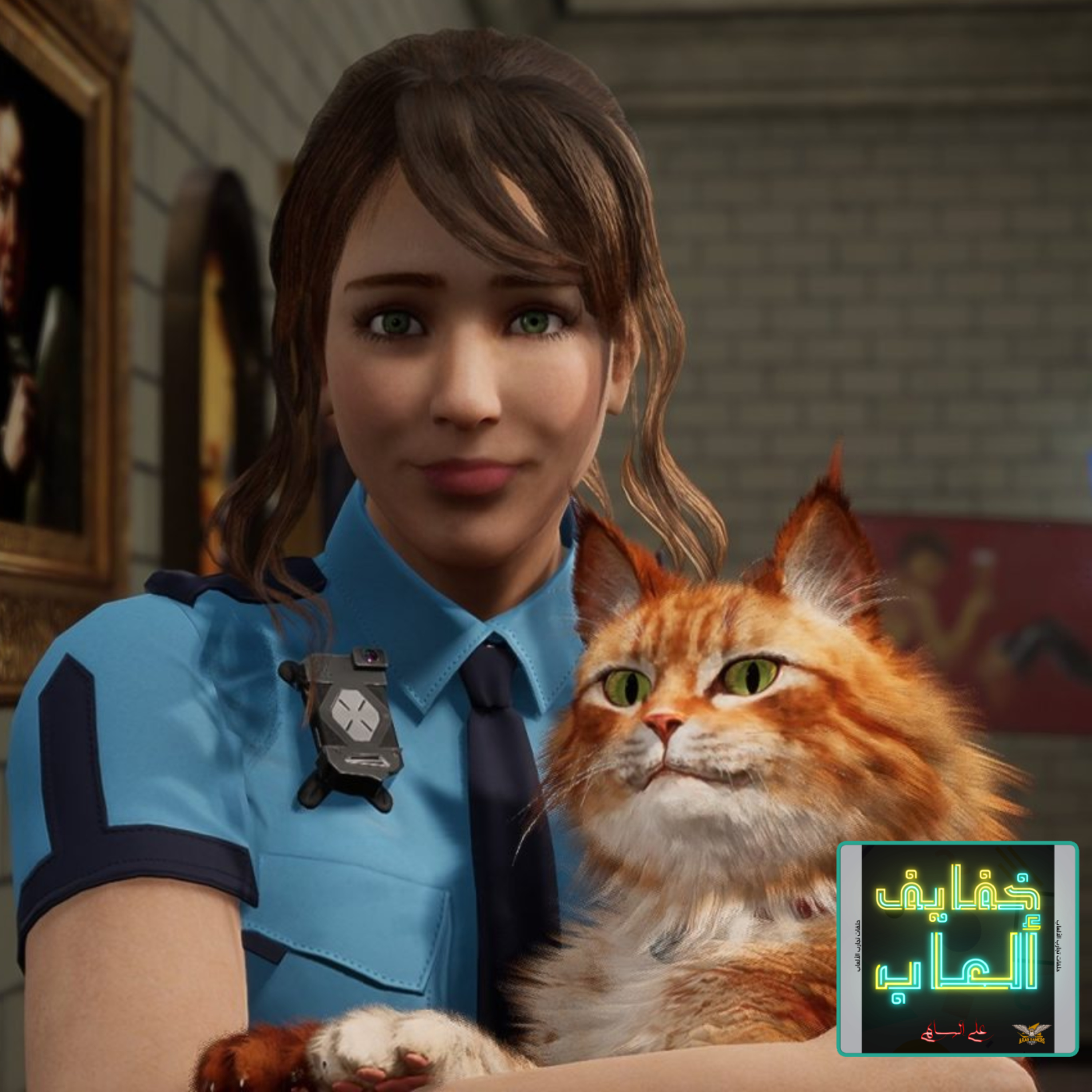 خفايف ألعاب | قيمرز يونايتد