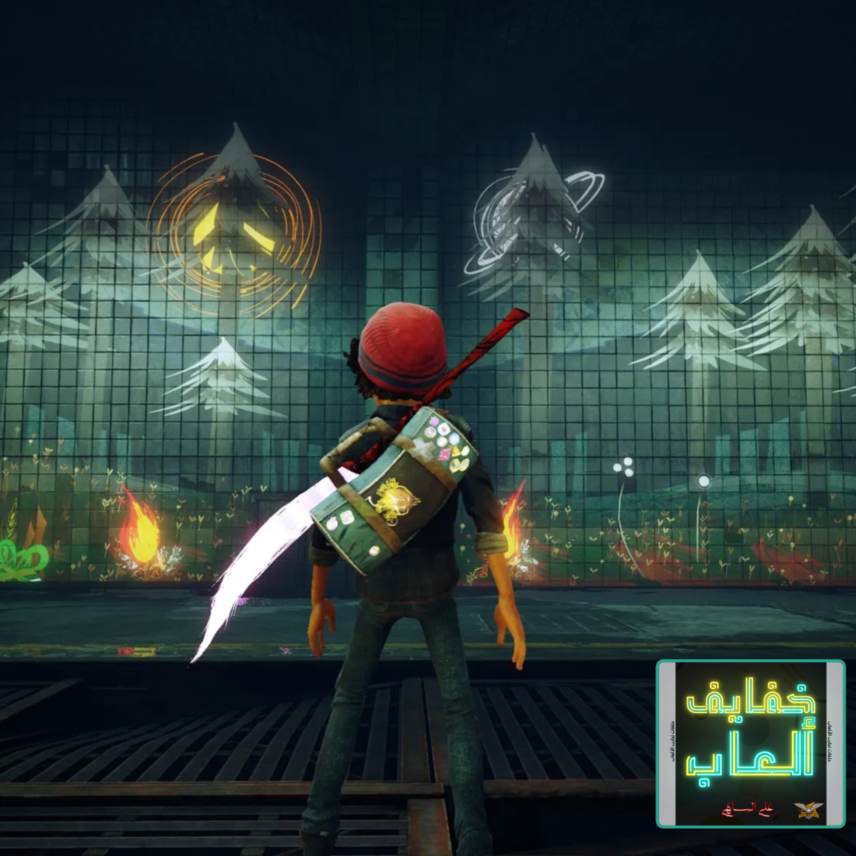 خفايف ألعاب | قيمرز يونايتد