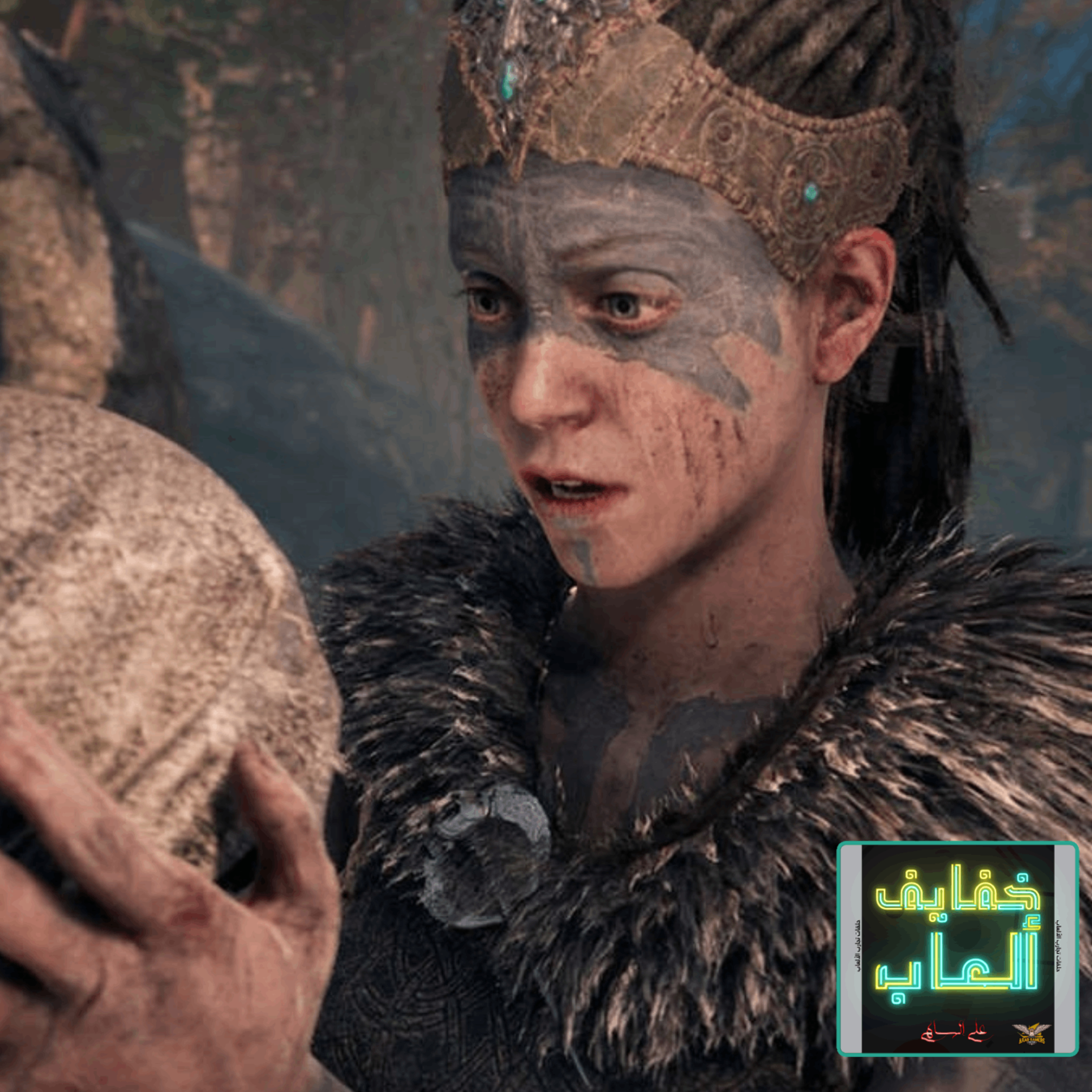 خفايف ألعاب | قيمرز يونايتد