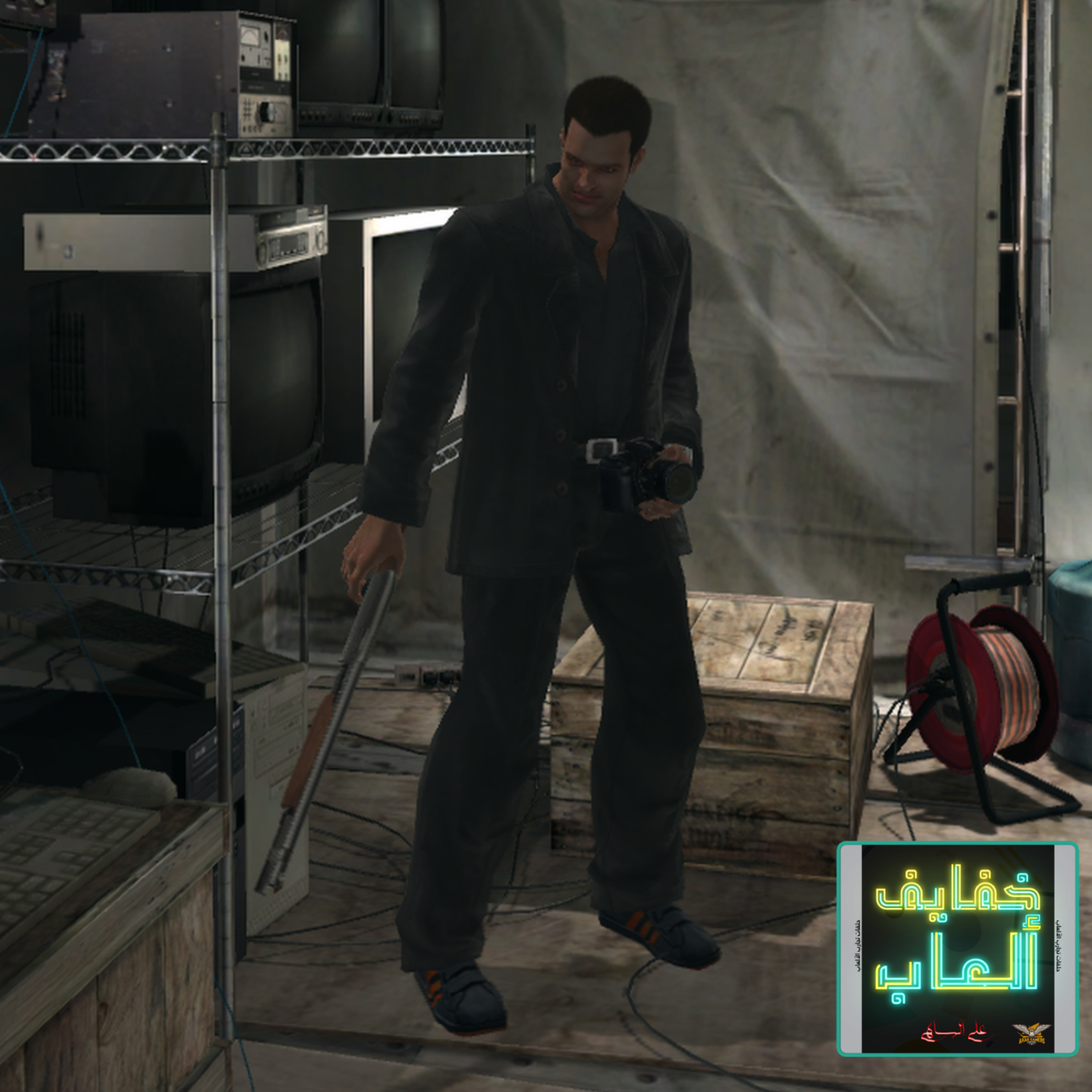 خفايف ألعاب | قيمرز يونايتد