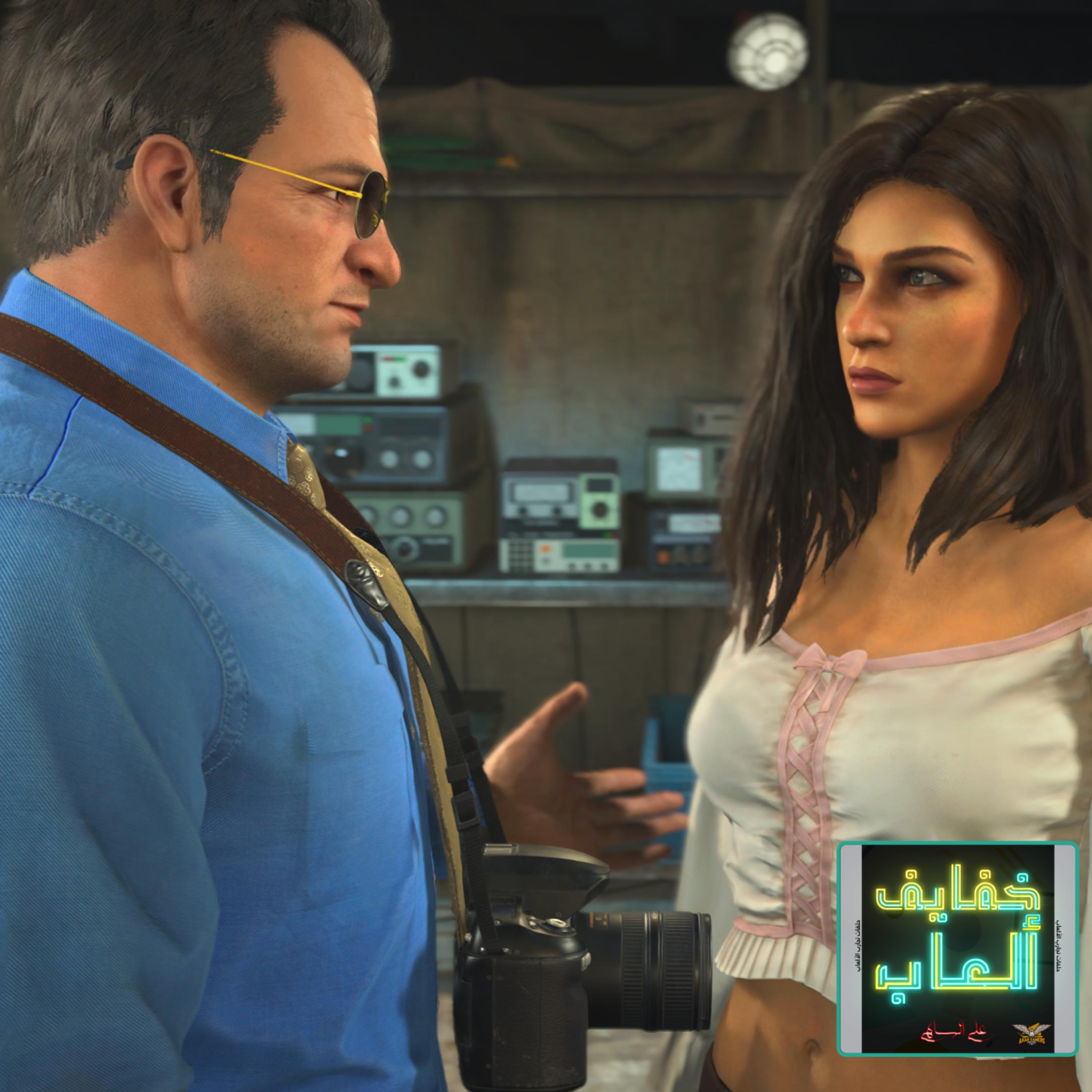 خفايف ألعاب | قيمرز يونايتد