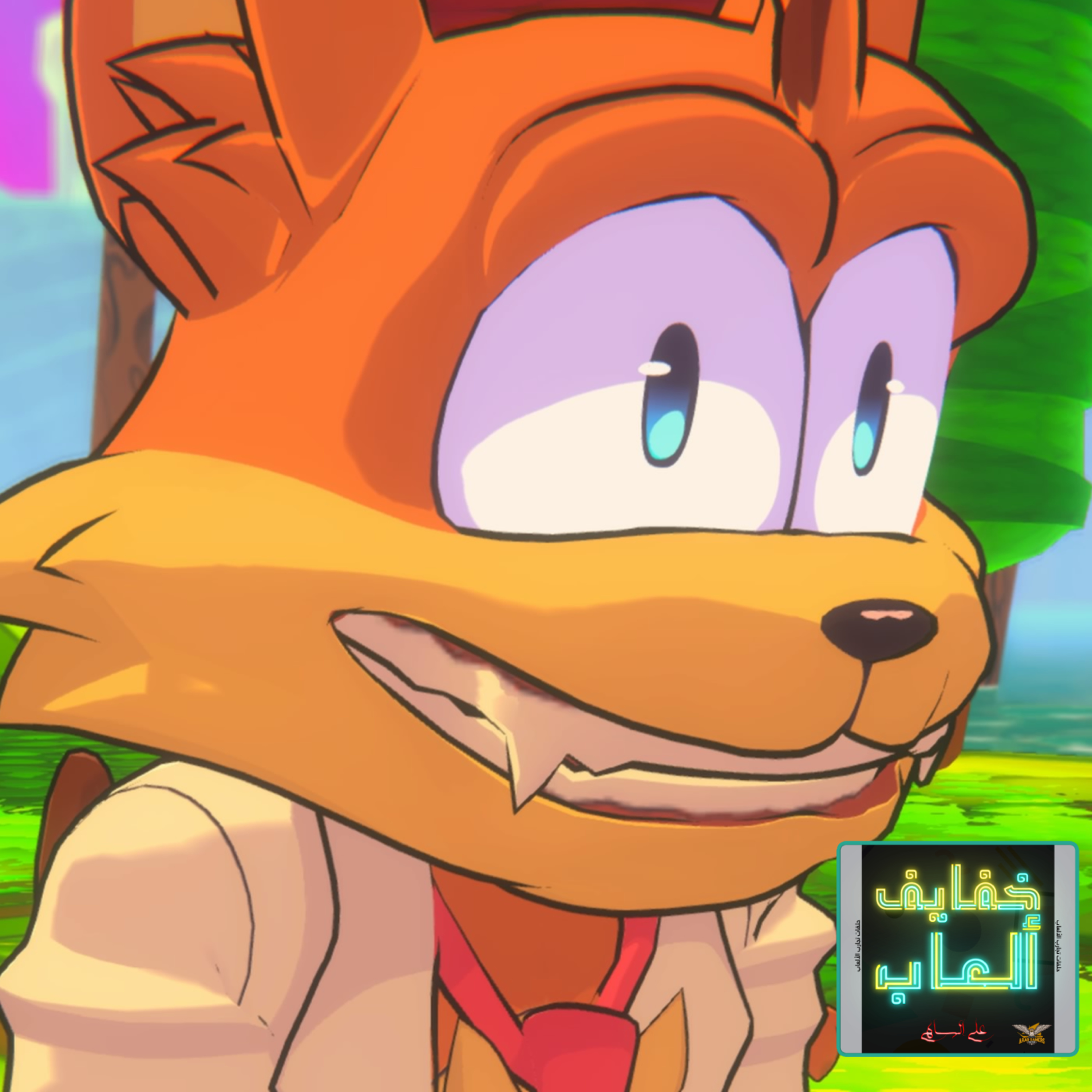 خفايف ألعاب: من أضحوكة إلى صديق للسبيدرنرز - Bubsy 4D [PS5] episode artwork