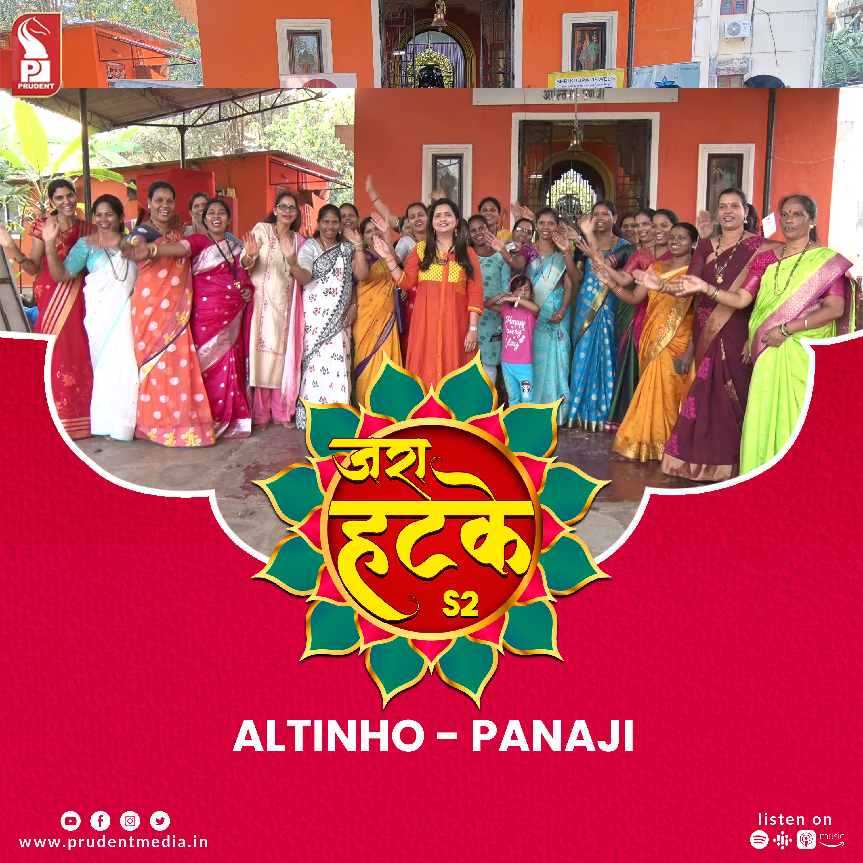 Zara Hatke | Altinho - Panaji | S2E10 | Prudent | 030423 episode artwork