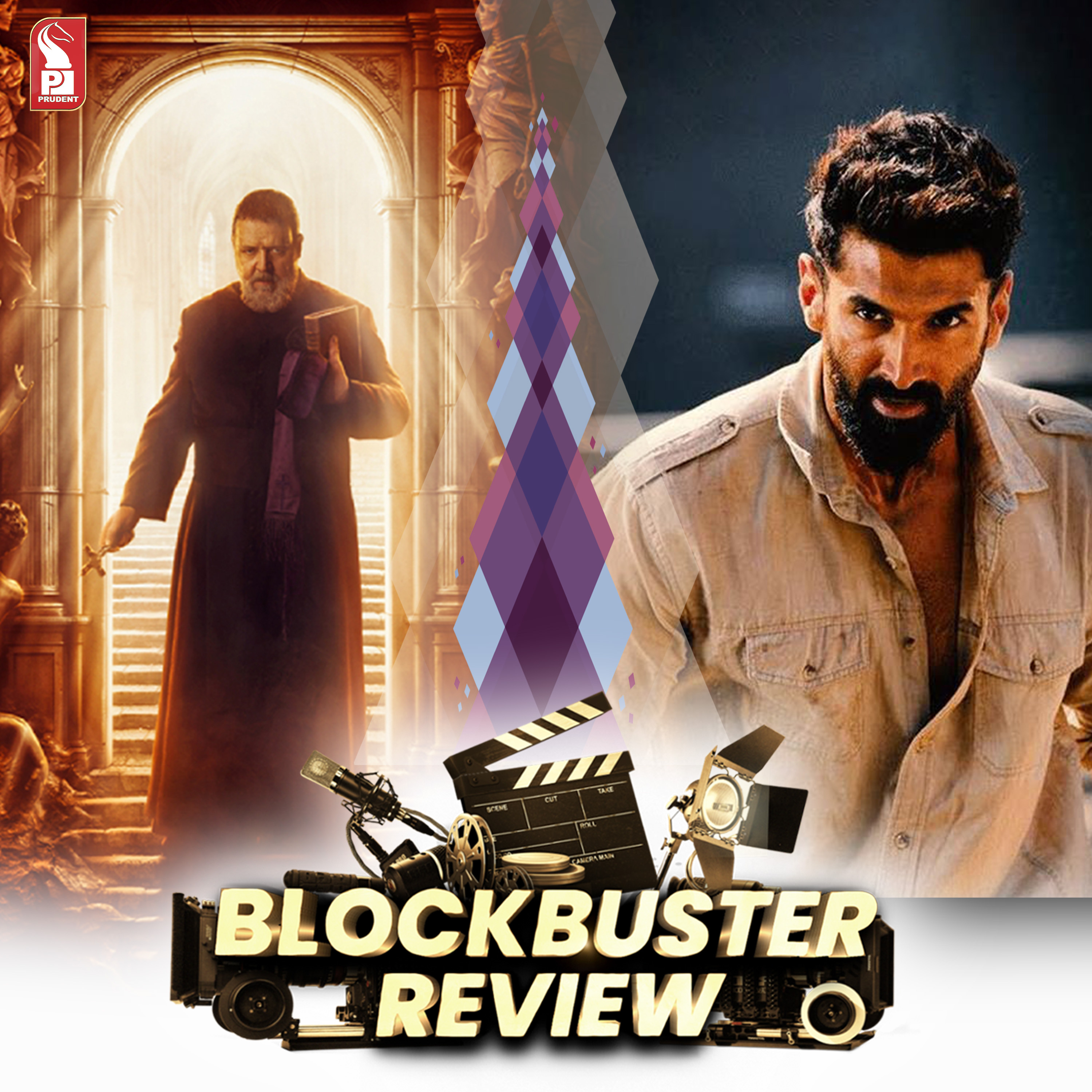 The Pope's Exorcist | Gumraah | Blockbuster Review | Prudent | 010423 episode artwork