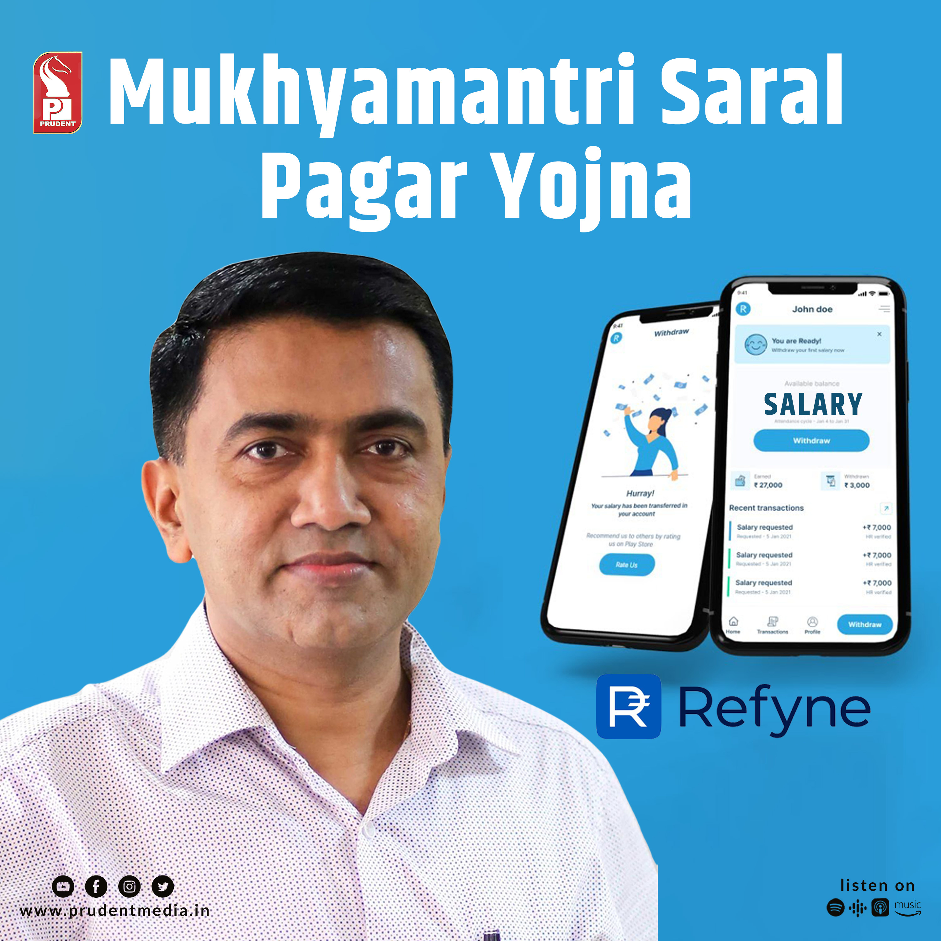 Mukhyamantri Saral Pagar Yojna | Prudent | 260423 episode artwork