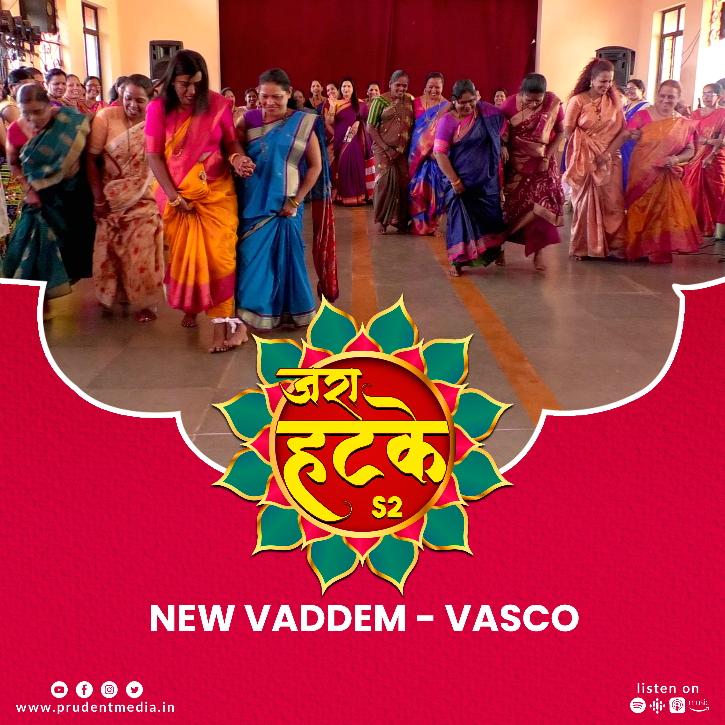 Zara Hatke | New Vaddem - Vasco | S2E14 | Prudent | 010523 episode artwork