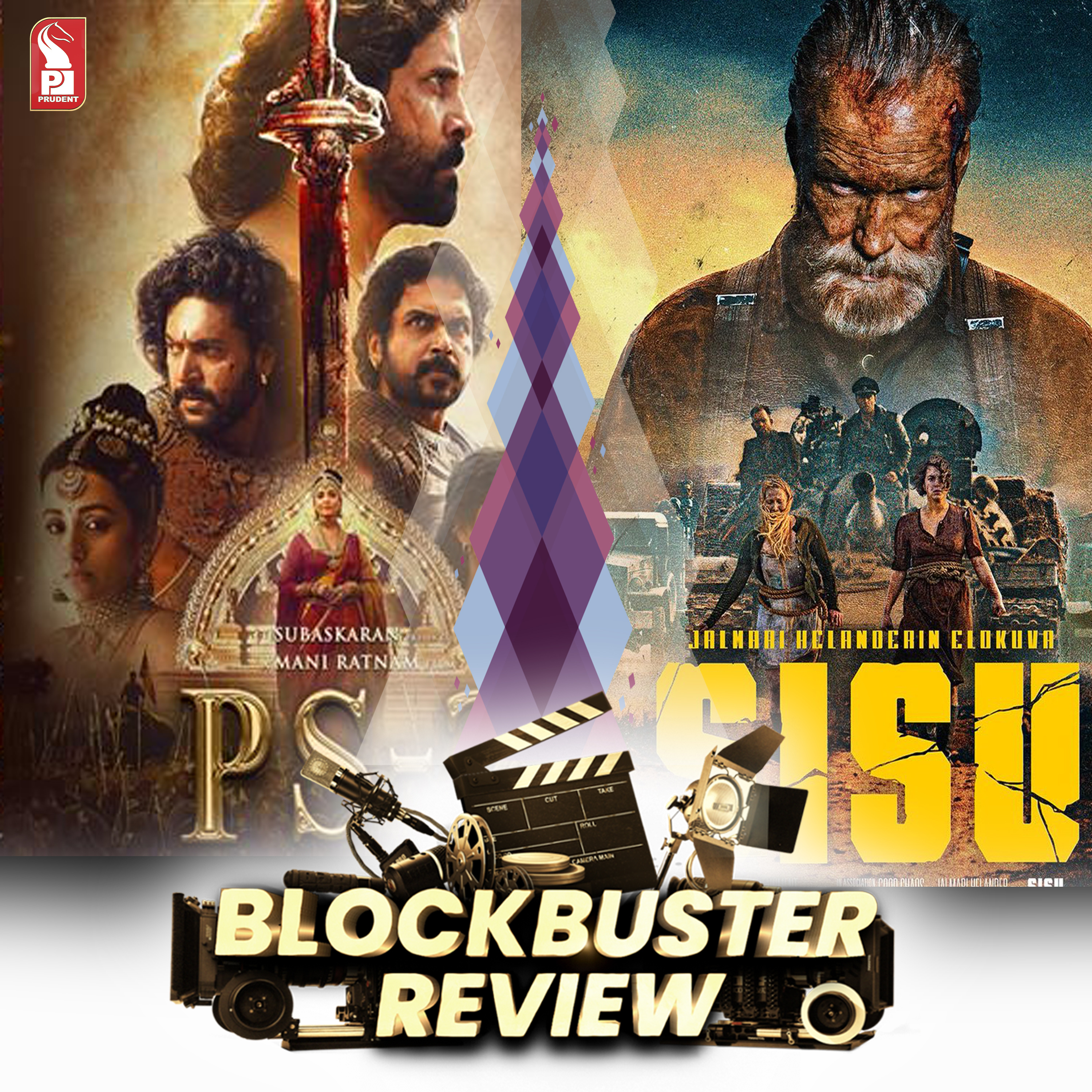 Ponniyin Selvan: II | Sisu | Blockbuster Review | Prudent | 290429 episode artwork