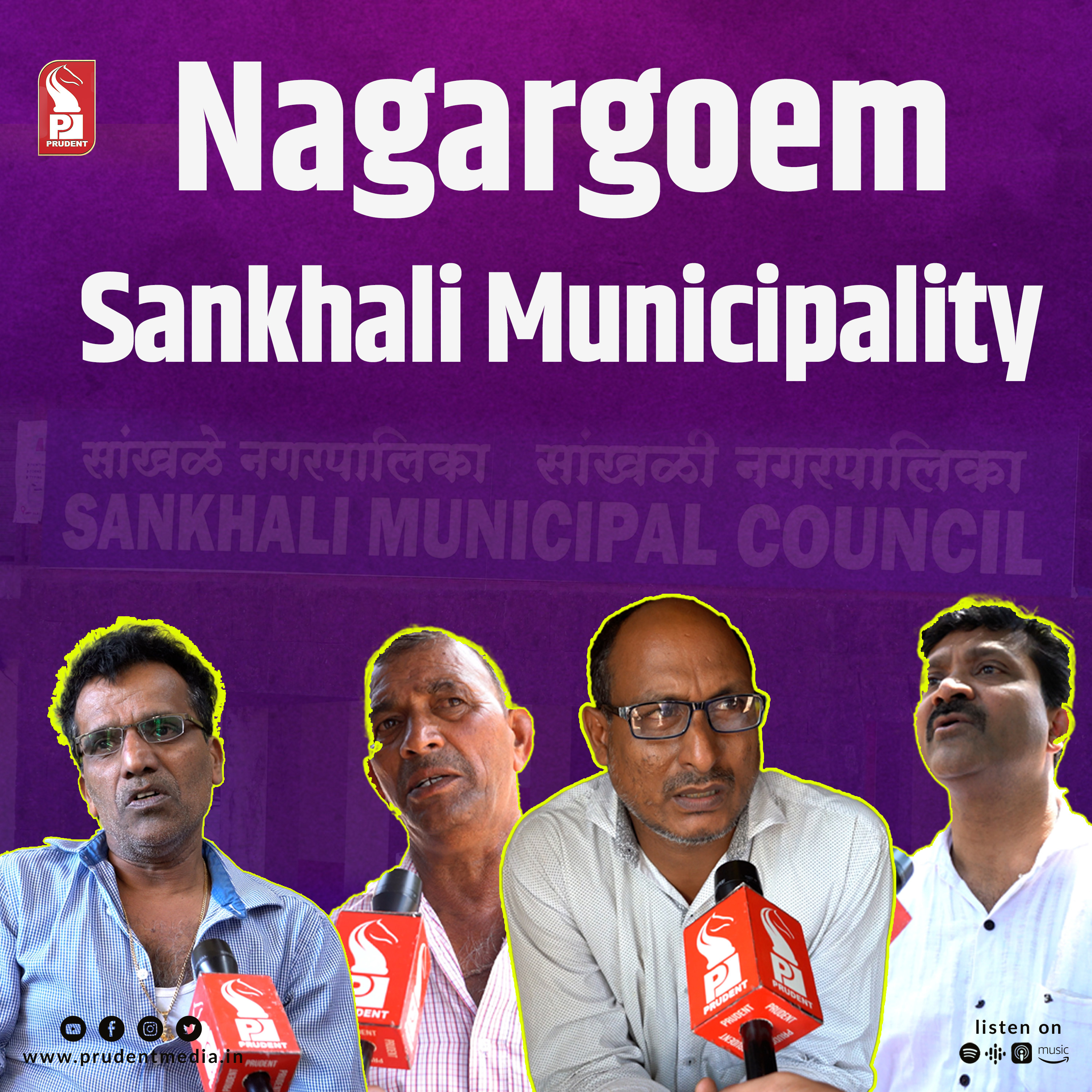 Nagargoem | Sankhali Municipality | Prudent | 020523 episode artwork