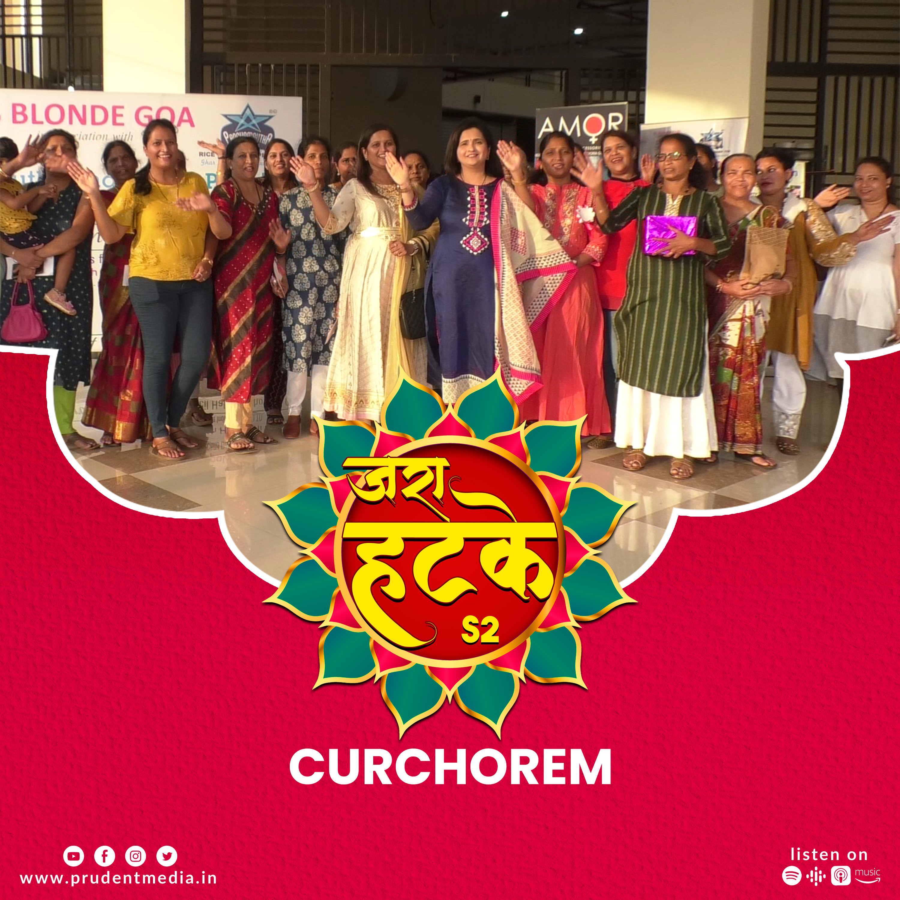 Zara Hatke | Curchorem | S2E19 | Prudent | 050623 episode artwork