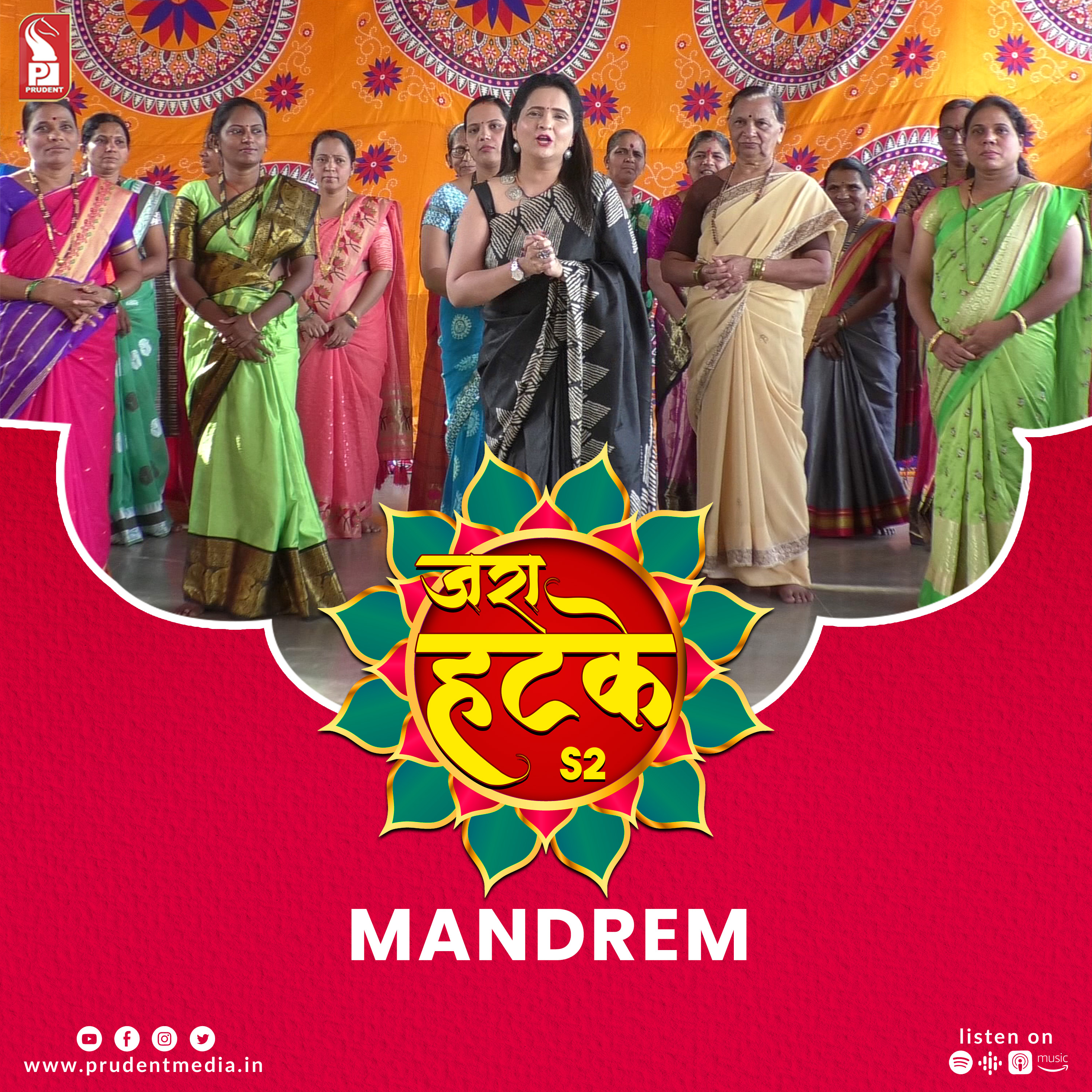 Zara Hatke | Mandrem | S2E23 | Prudent | 030723 episode artwork
