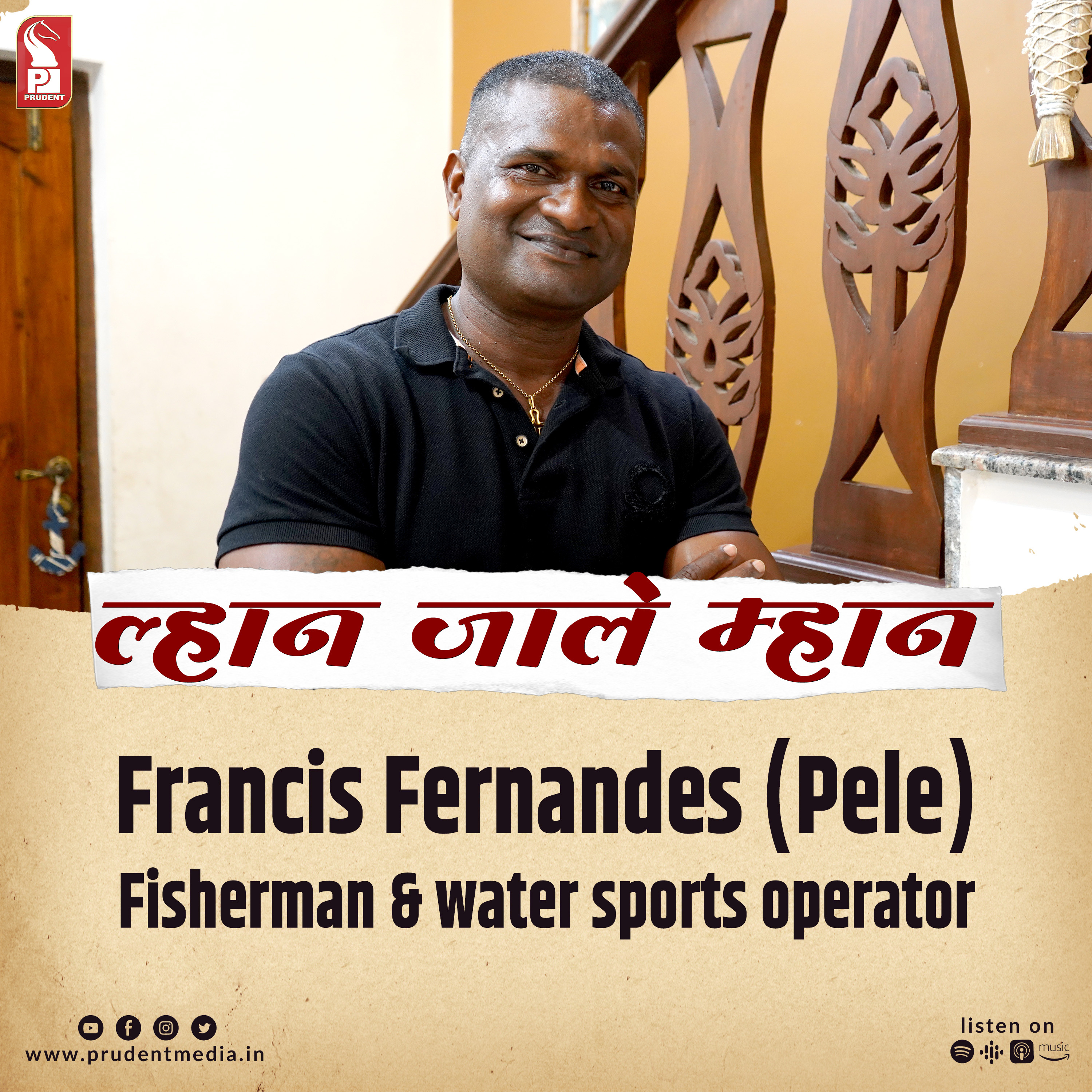 Francis Fernandes | Fisherman and water sports operator | Lhaan Zale Mahaan | Prudent | 040723 episode artwork