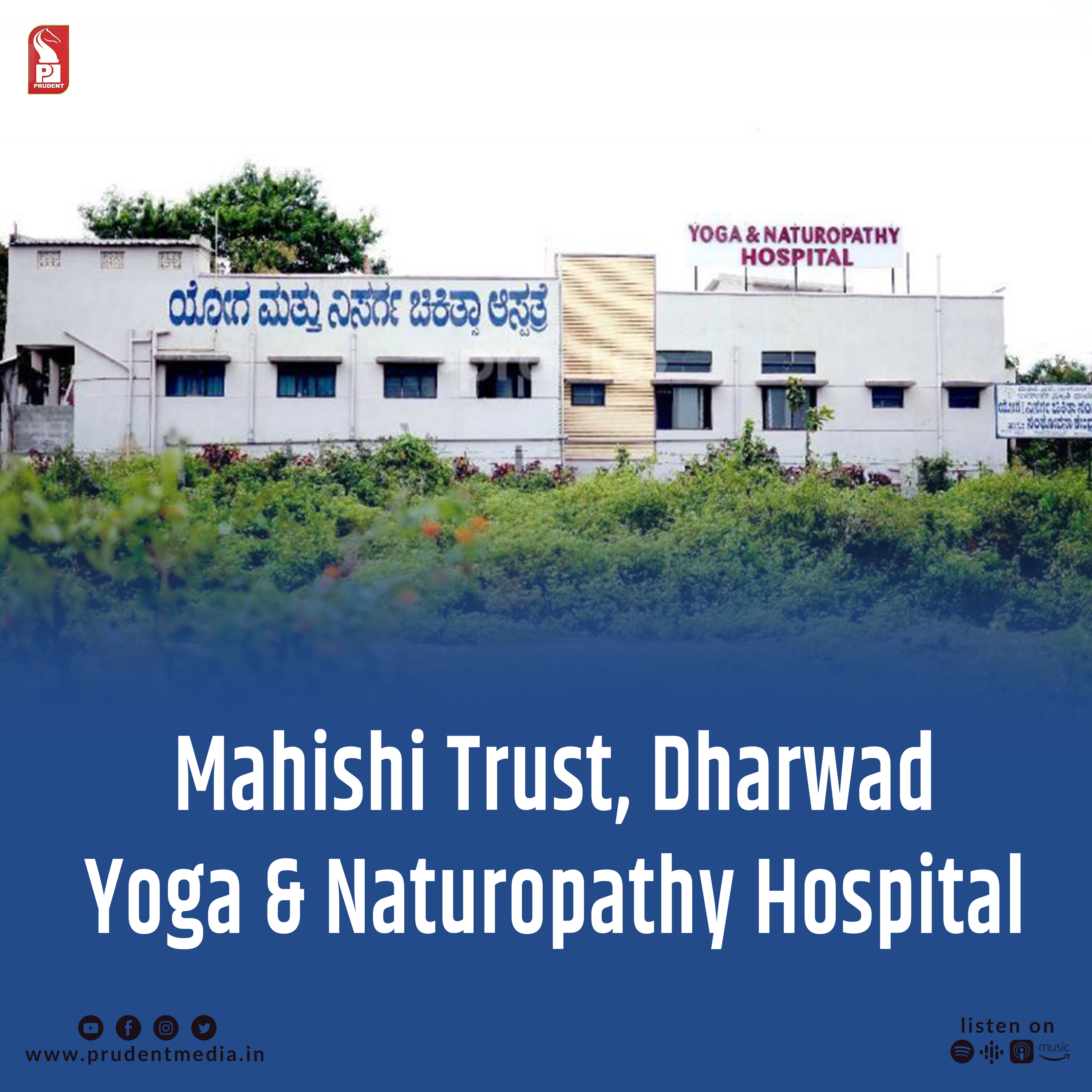 National Doctors’ Day | Mahishi Trust | GVL Special | 010723 episode artwork