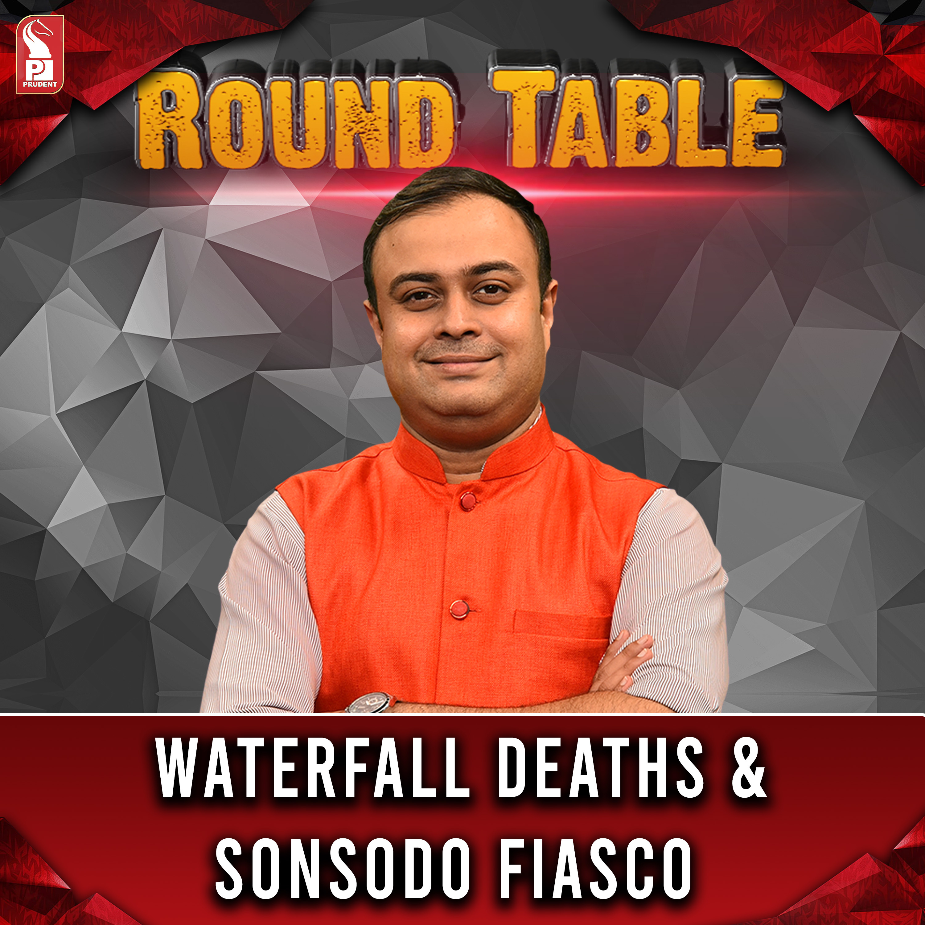 Waterfall Deaths & Sonsodo Fiasco | Round Table | Prudent | 120723 episode artwork