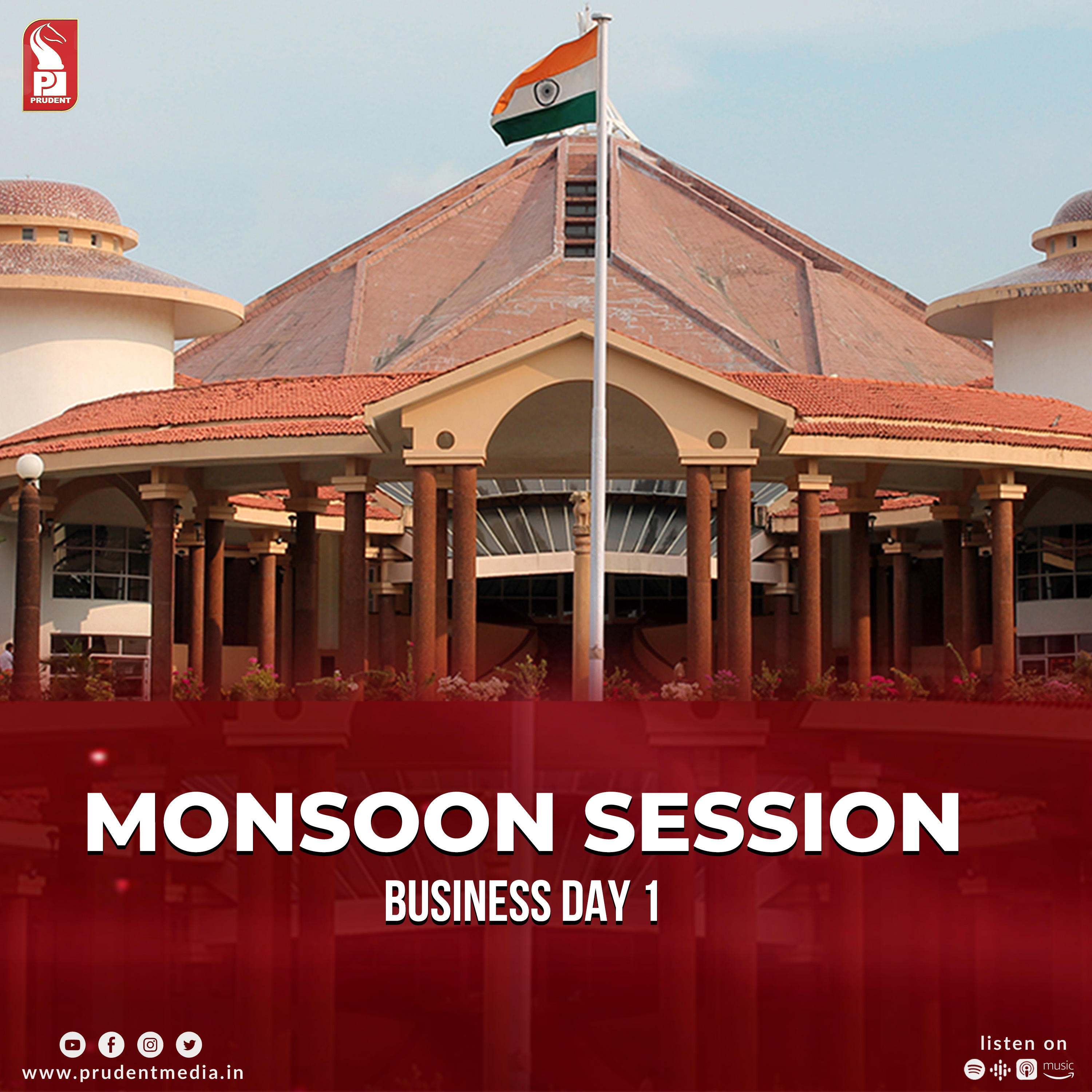 Monsoon Session: Business Day 1 | Goa Legislative Assembly | Prudent | 170723 episode artwork