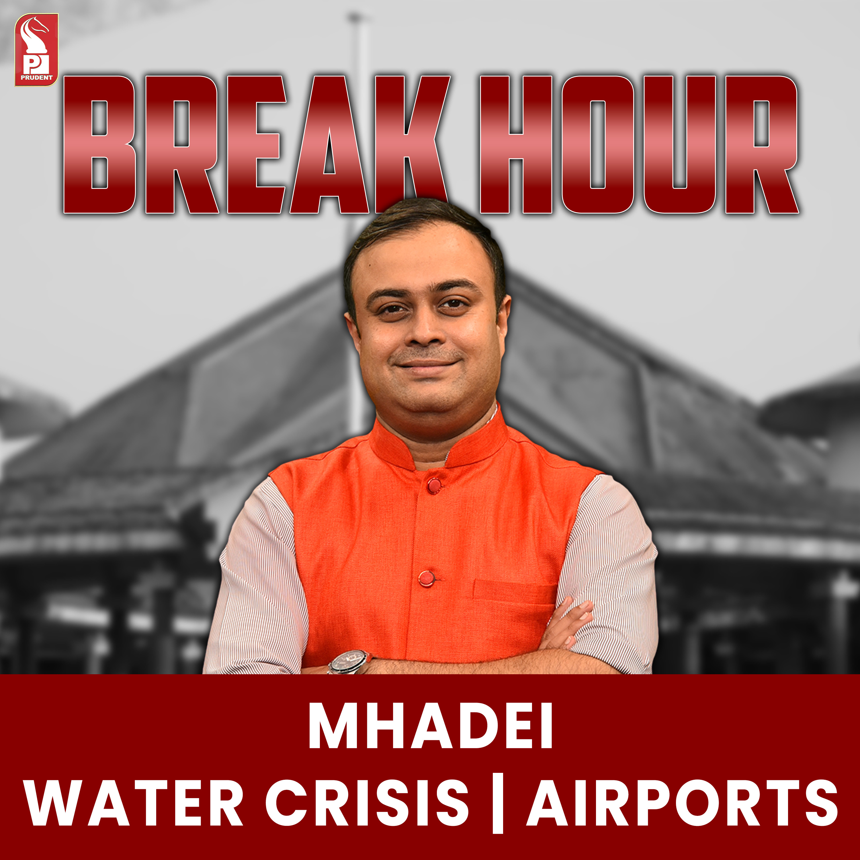 Mhadei | Water crisis | Airports | Break Hour | 190723 episode artwork