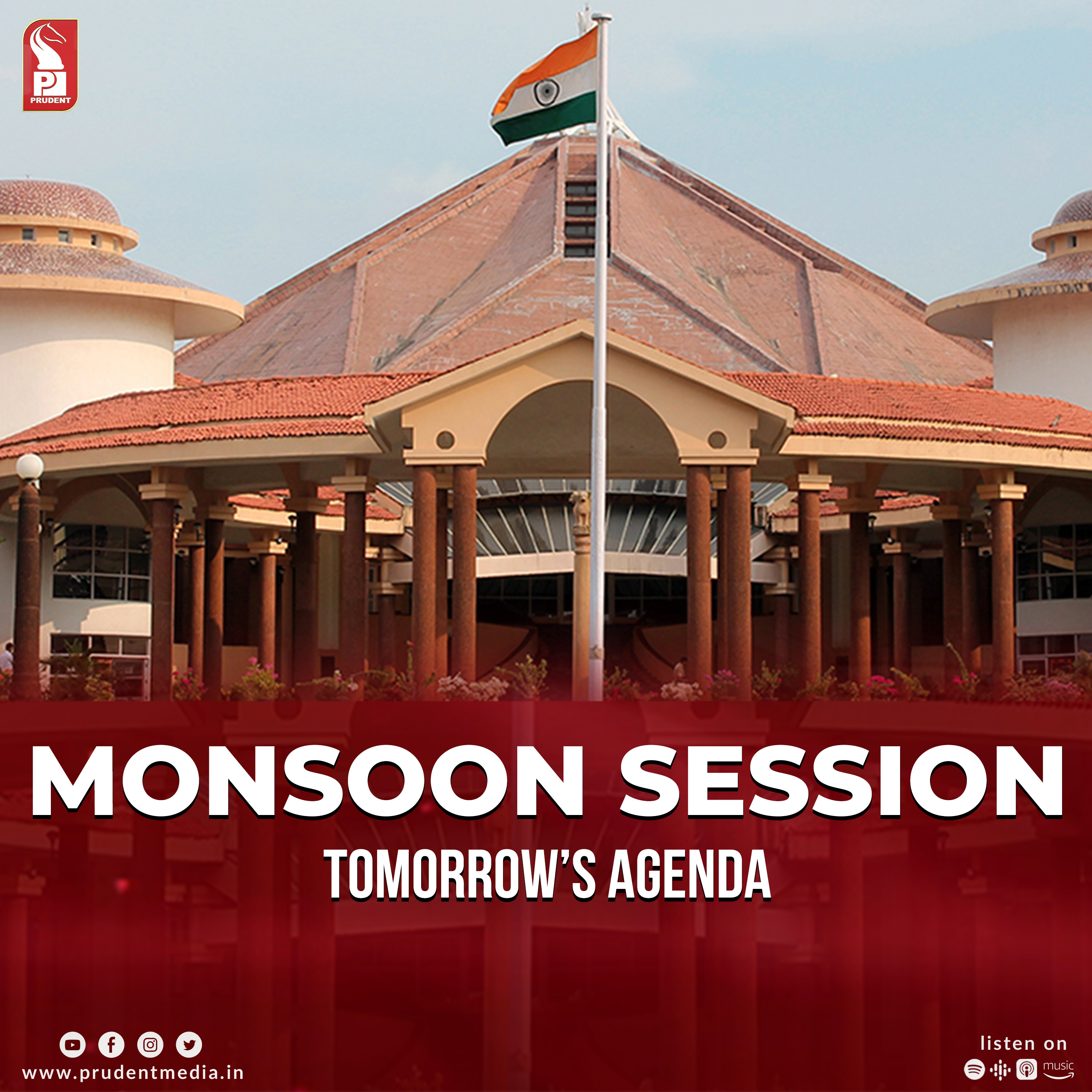 Assembly: tomorrow's agenda | Goa Legislative Assembly | Prudent | 190723 episode artwork
