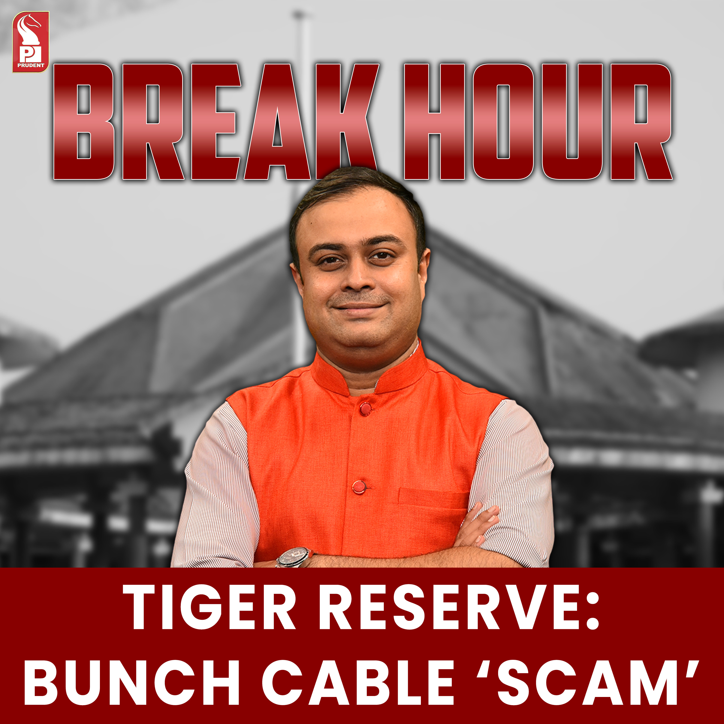 Tiger Reserve | Bunch cable ‘scam’ | Break Hour | 250723 episode artwork