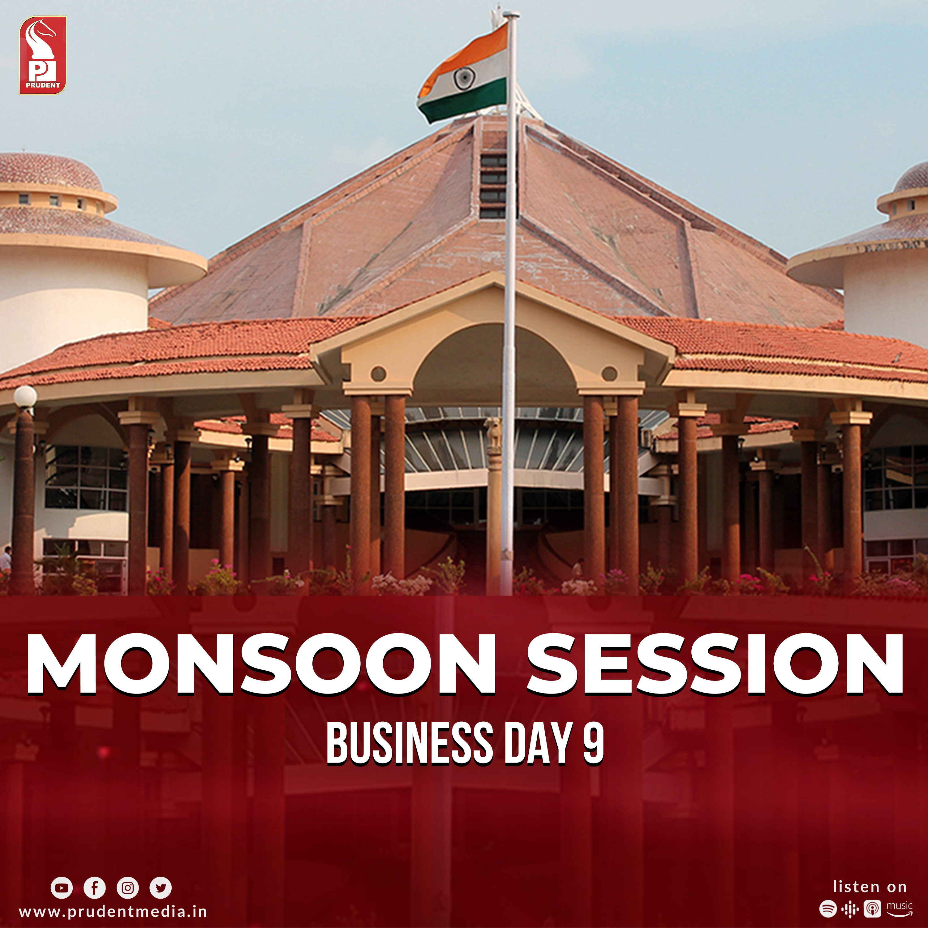 Monsoon Session: Business Day 9 | Goa Legislative Assembly | Prudent | 270723 episode artwork