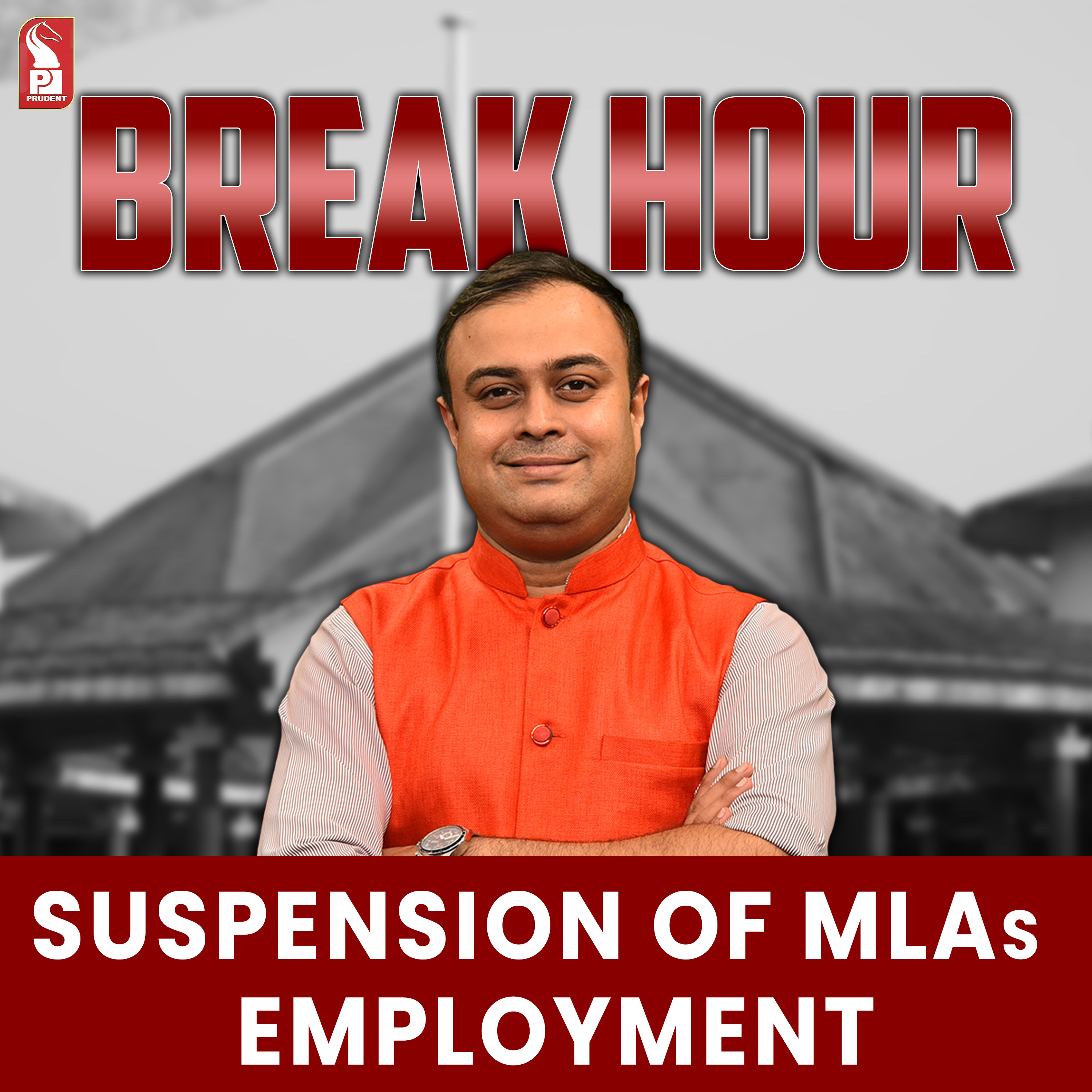 Suspension of MLAs | Employment | Break Hour | 310723 episode artwork