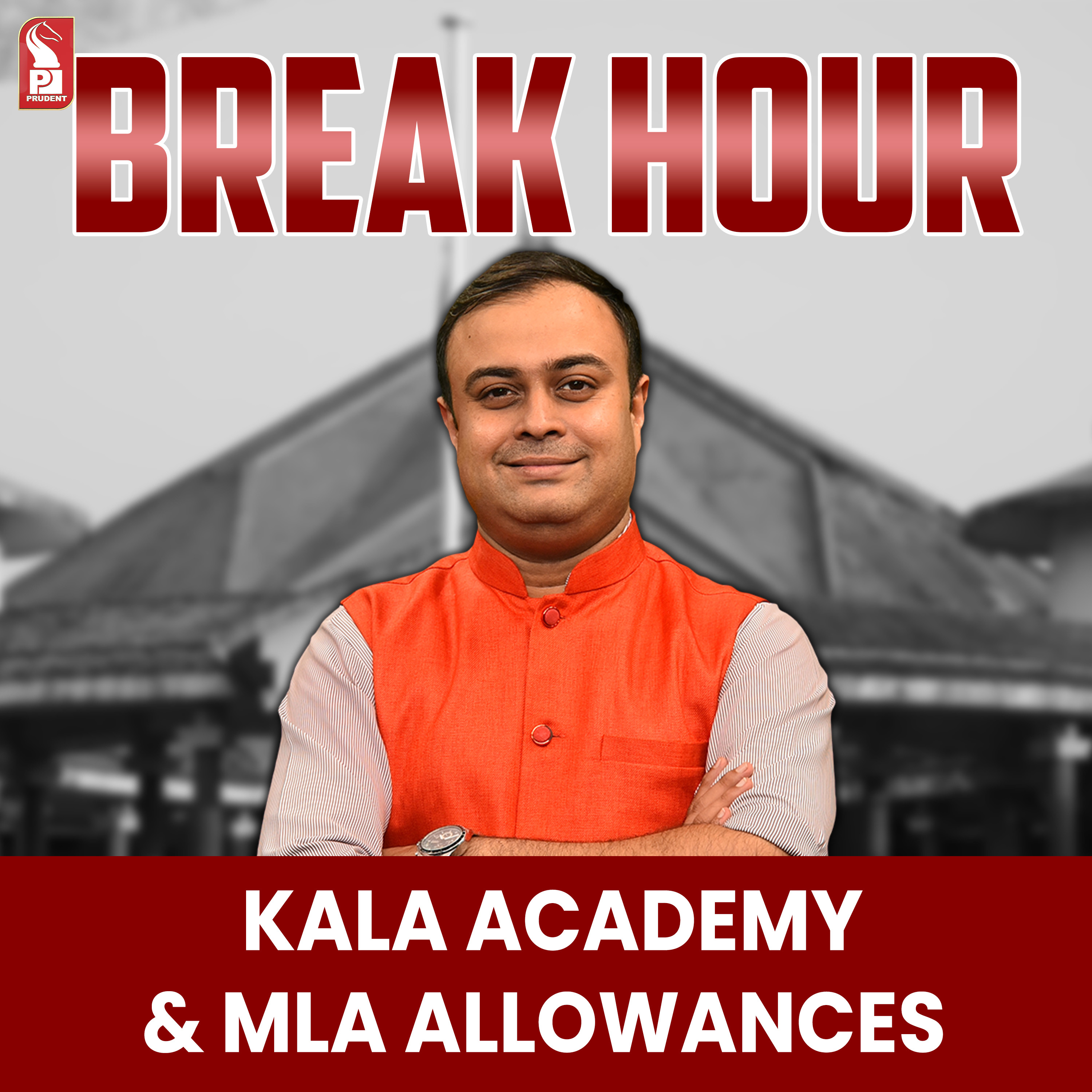 Kala Academy | MLA allowances | Break Hour | Prudent | 100823 episode artwork
