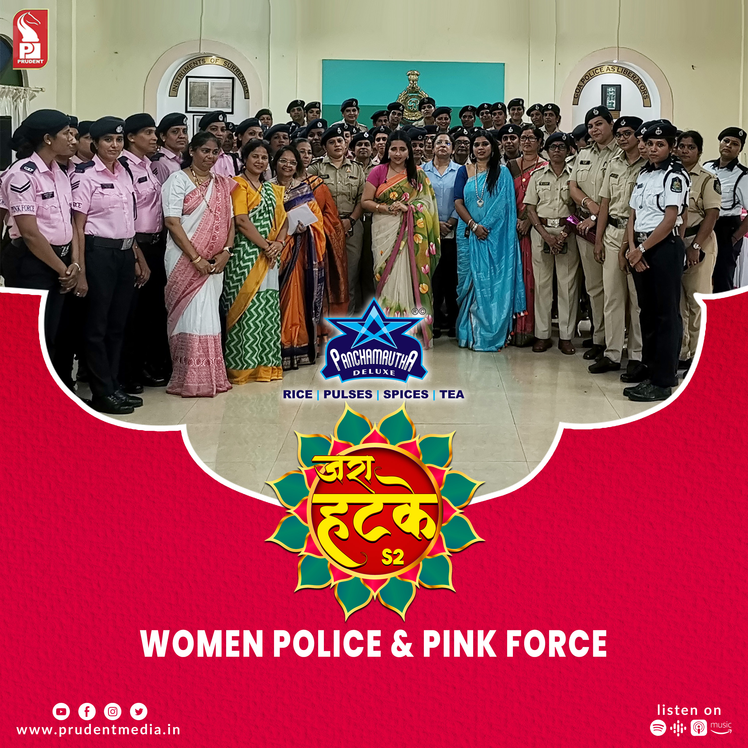 Zara Hatke | Women Police Personnel & Pink Force team | S2E26 | Prudent | 140823 episode artwork