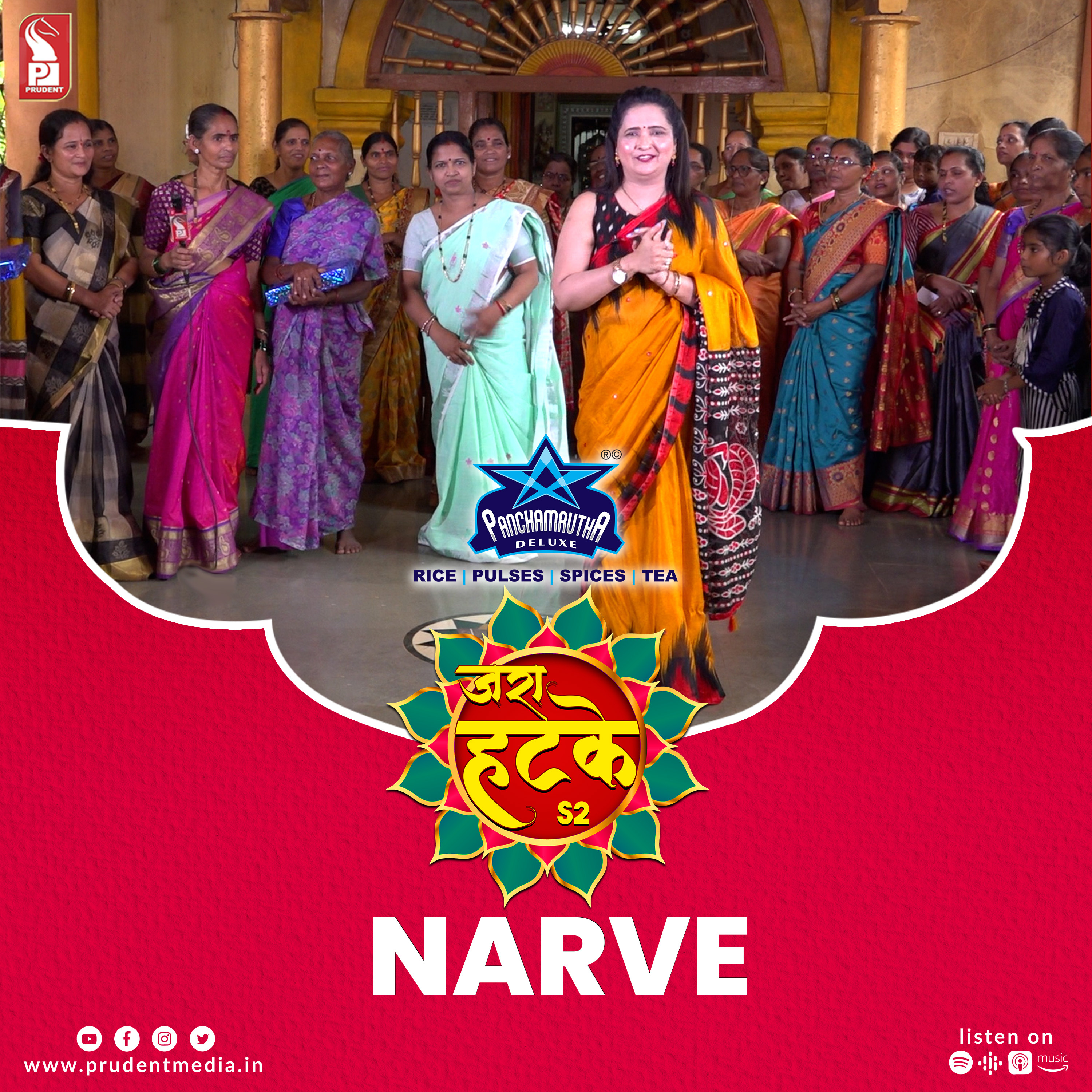 Zara Hatke | Narve | S2E32 | Prudent | 250923 episode artwork