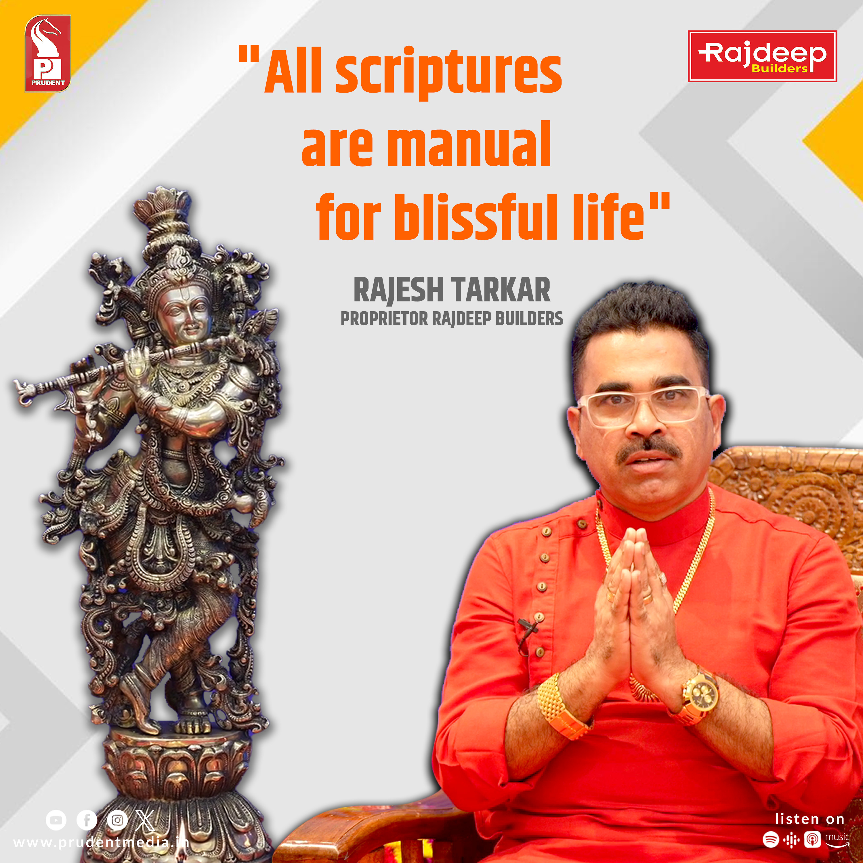 "All scriptures are manual for blissful life" | Rajesh Tarkar | Proprietor | Rajdeep Builders | Prudent | 060923 episode artwork
