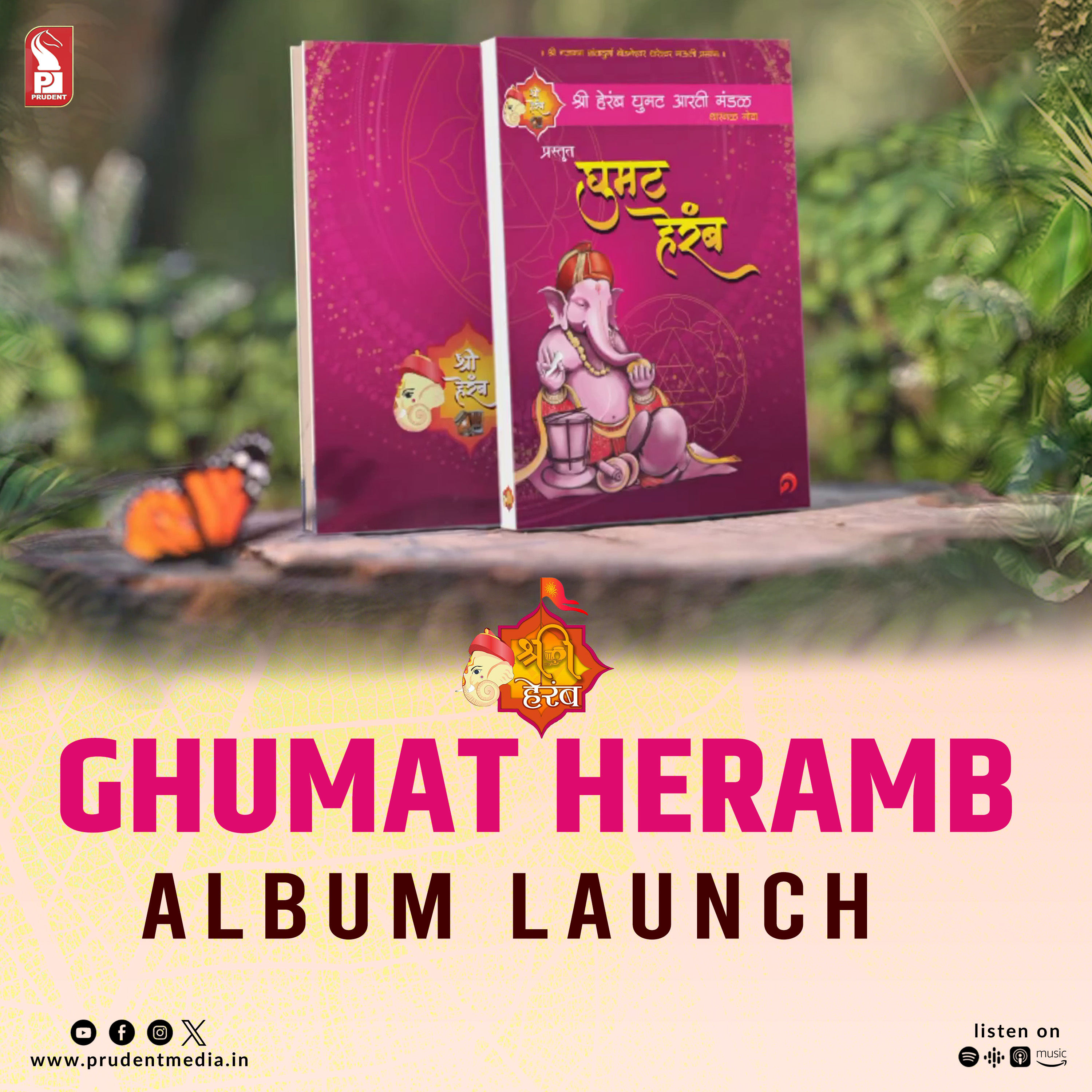 Ghumat Heramb Album Launch | Shree Herambh | Prudent | 100923 episode artwork