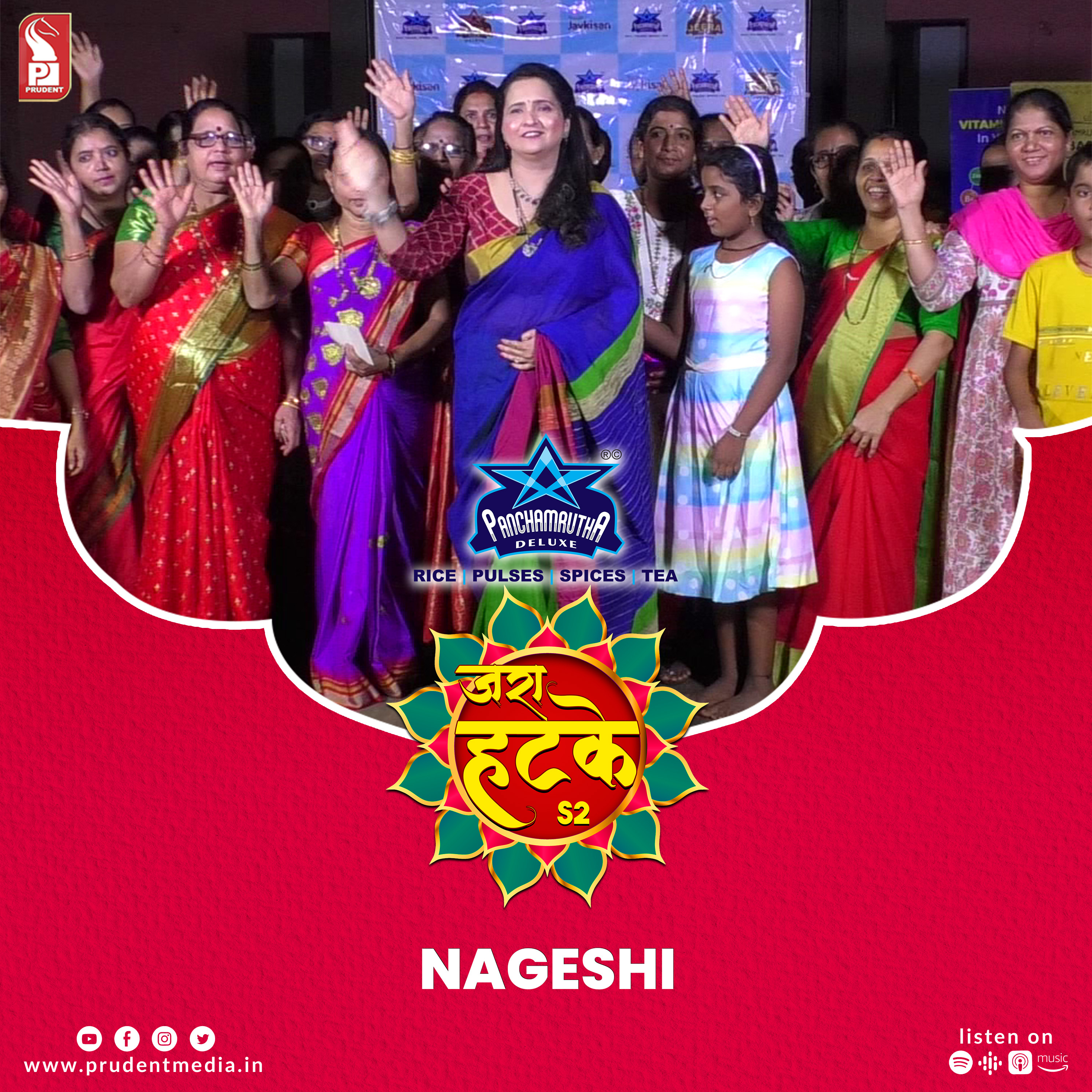 Zara Hatke | Nageshi | S2E33 | Prudent | 021023 episode artwork