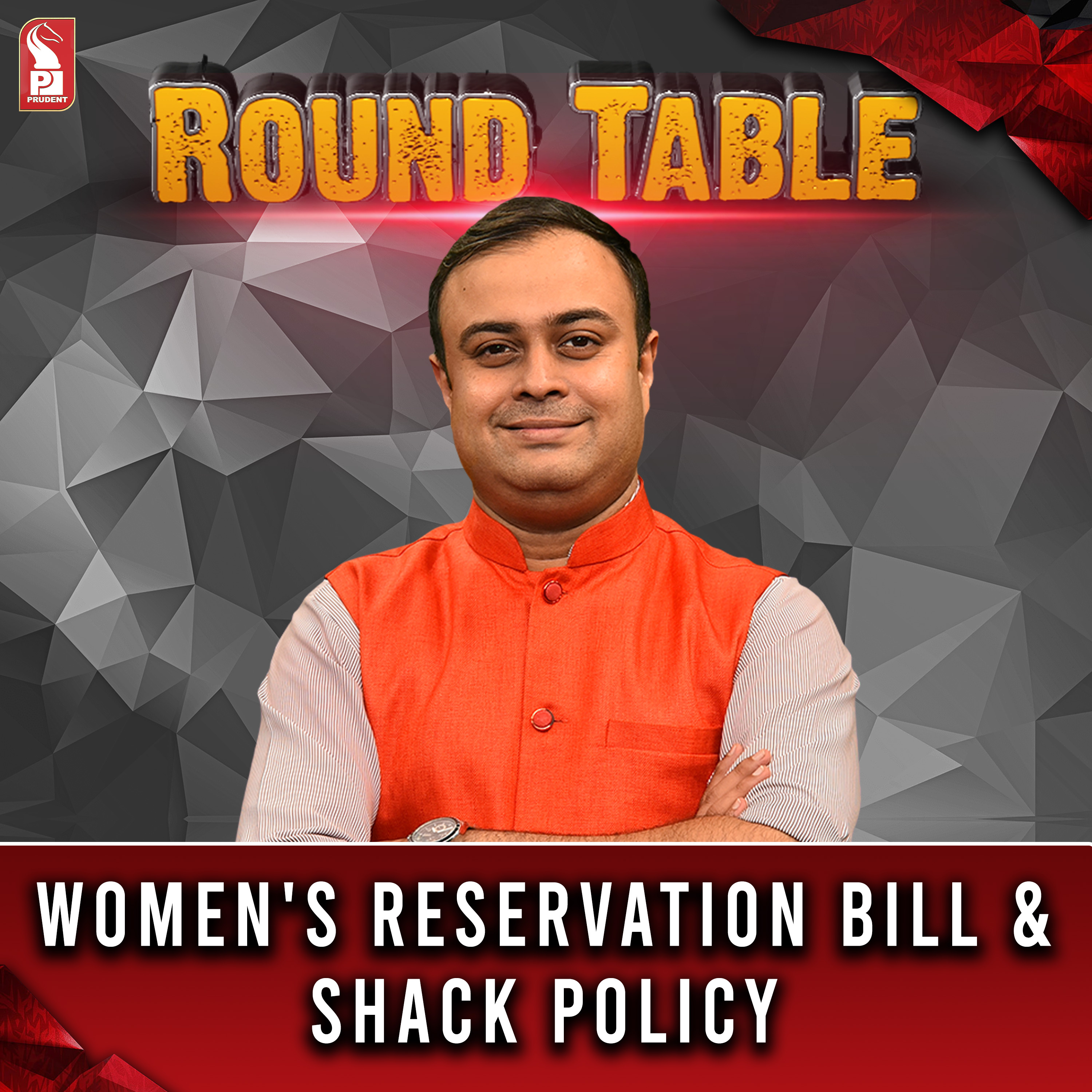Women's reservation bill & shack policy | Round Table | Prudent | 270923 episode artwork