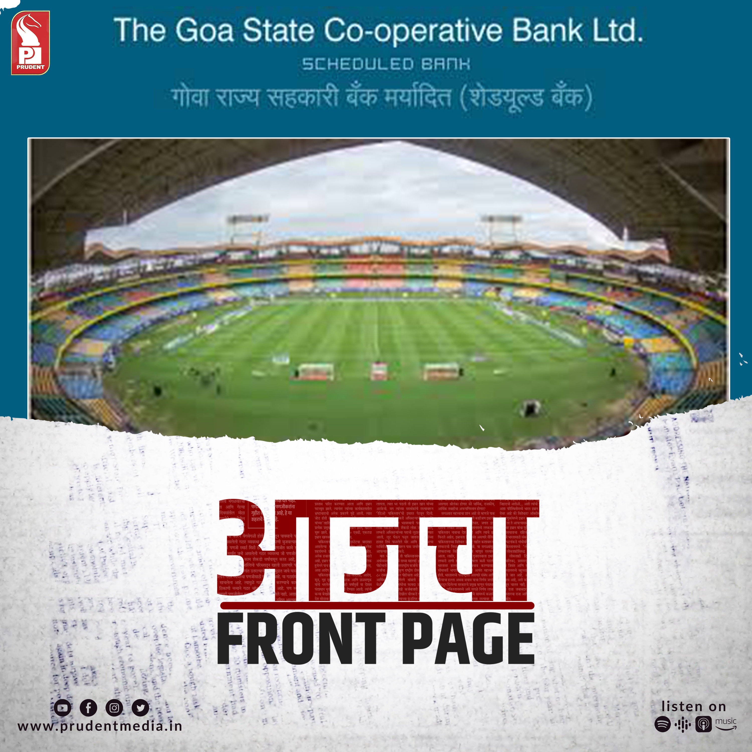 Aajacha Front Page | GVL | 091023 episode artwork