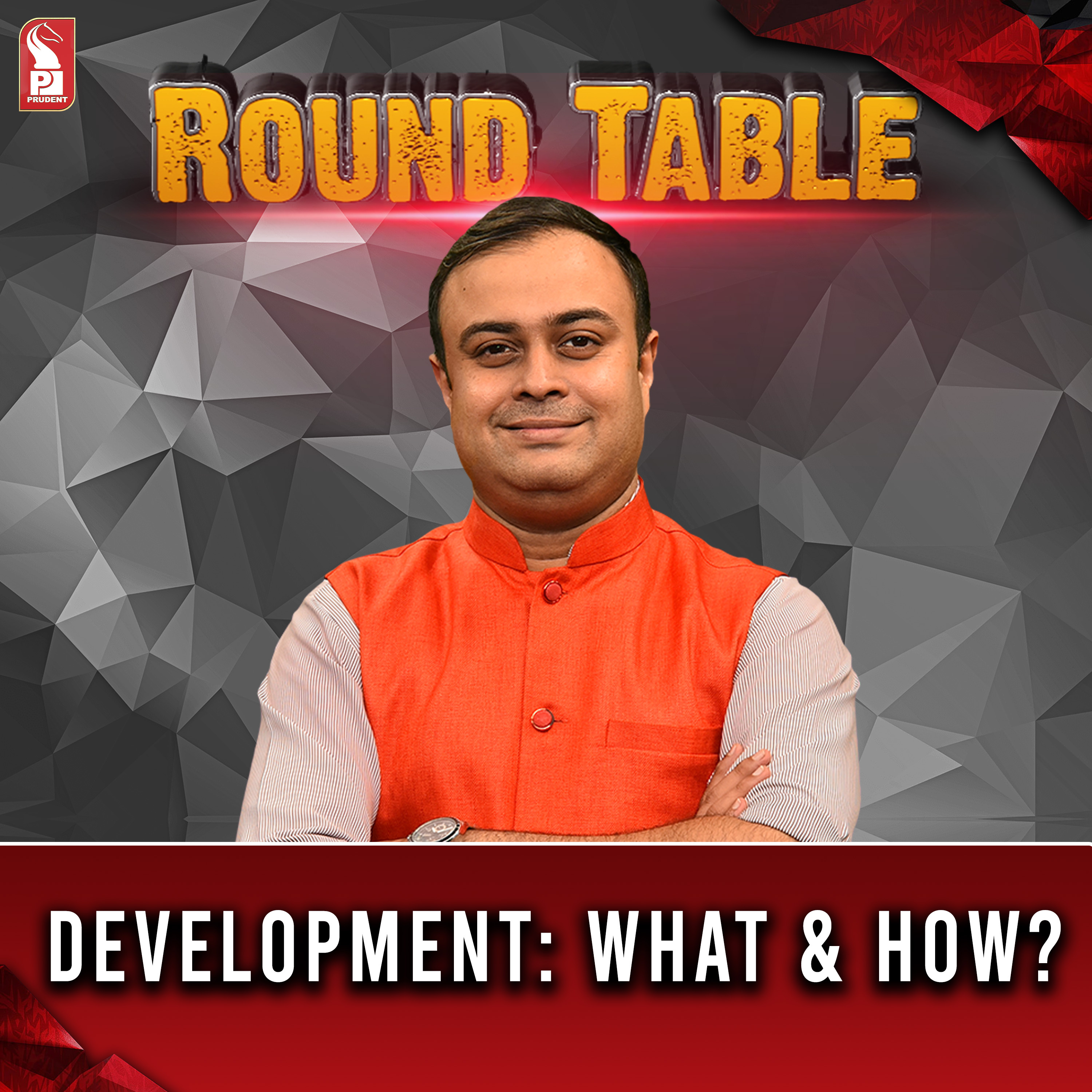 Development: What & how? | Round Table | Prudent | 111023 episode artwork