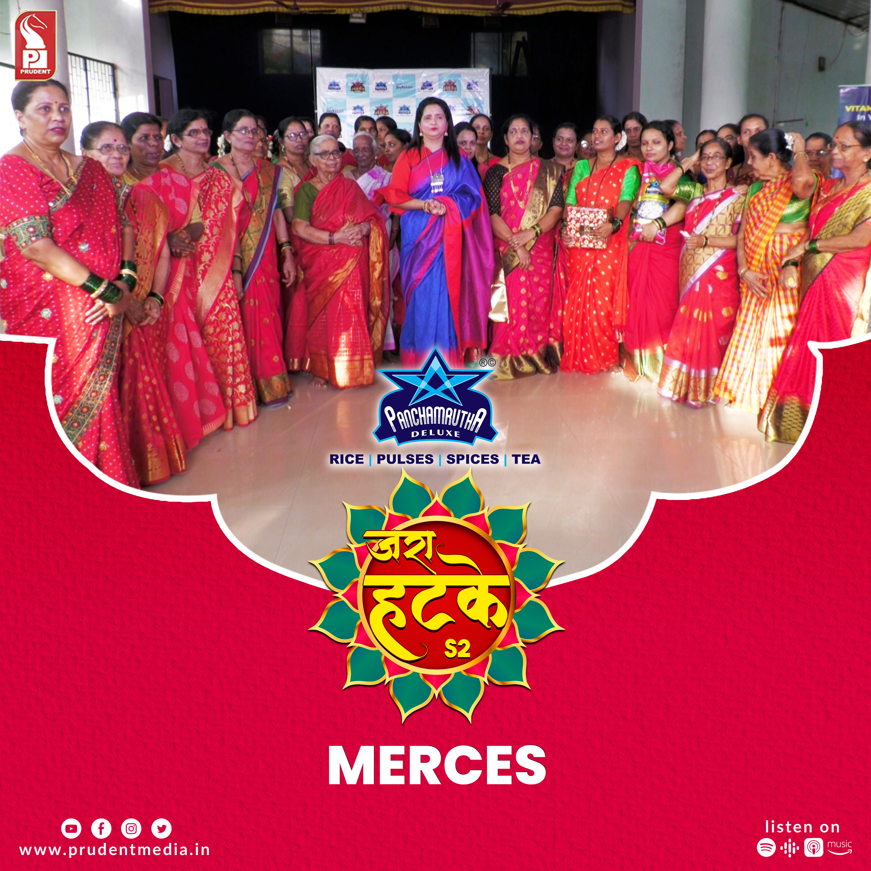 Zara Hatke | Merces | S2E36 | Prudent | 231023 episode artwork
