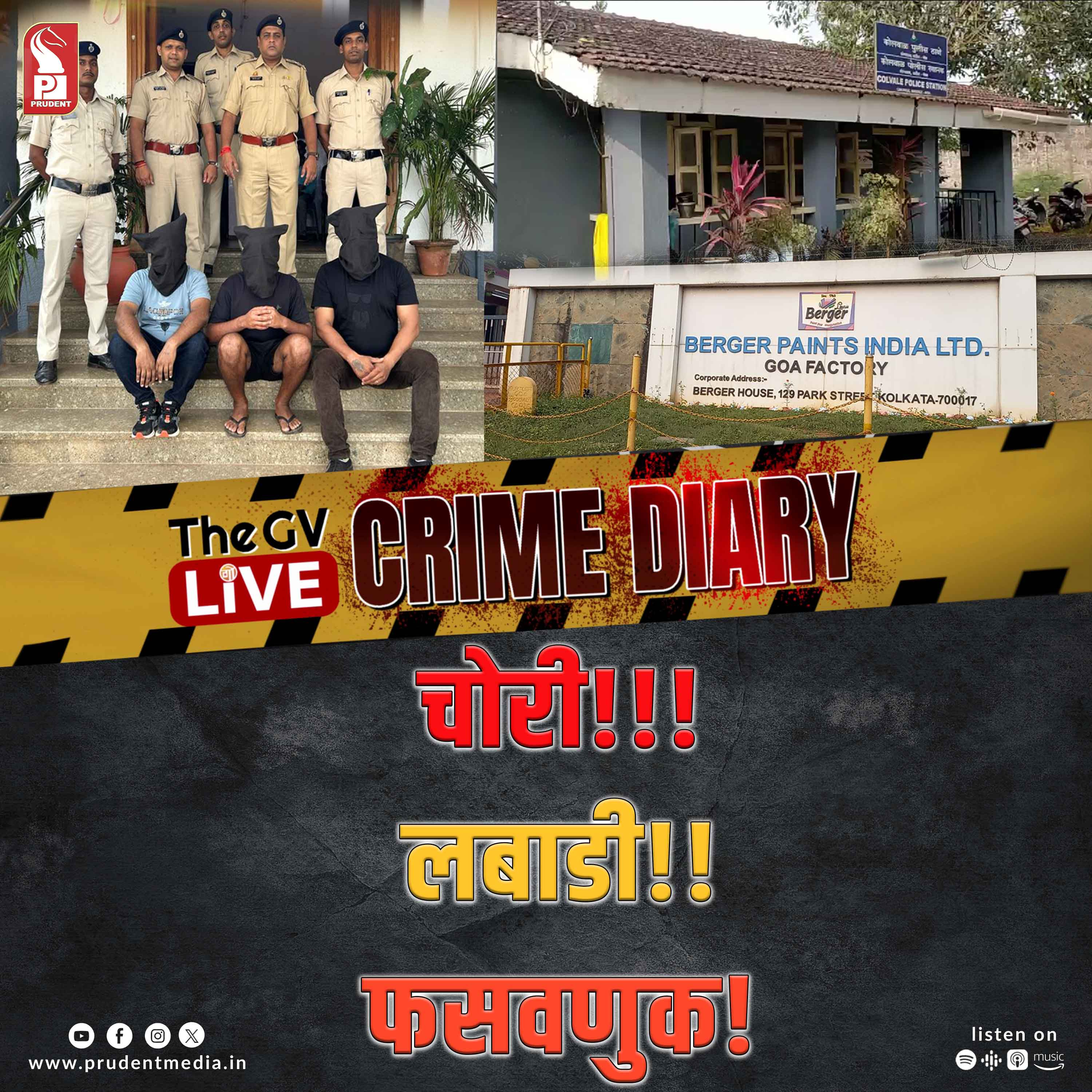 Crime Diary | GVL special | 181023 episode artwork