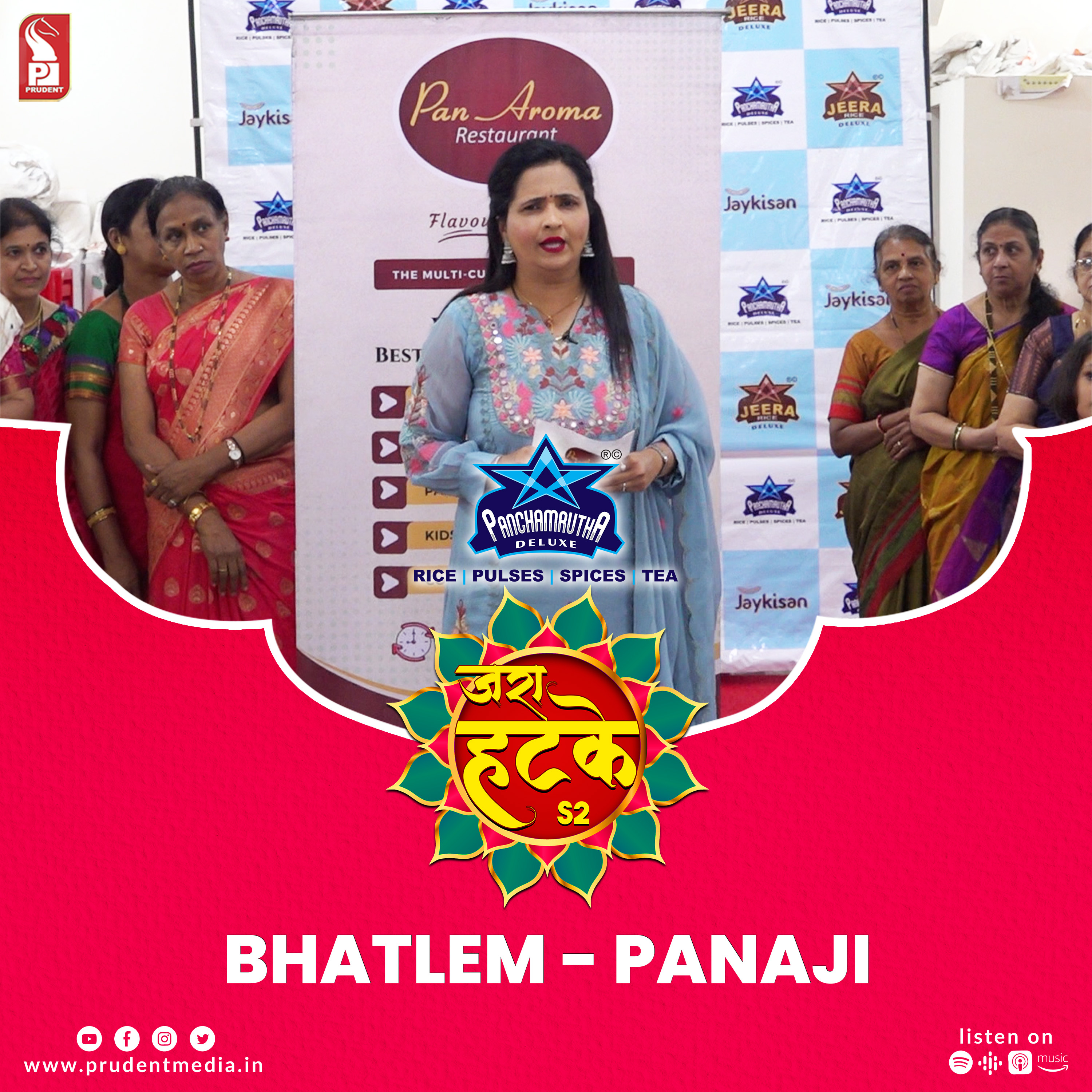 Zara Hatke | Bhatlem - Panaji | S2E37 | Prudent | 301023 episode artwork