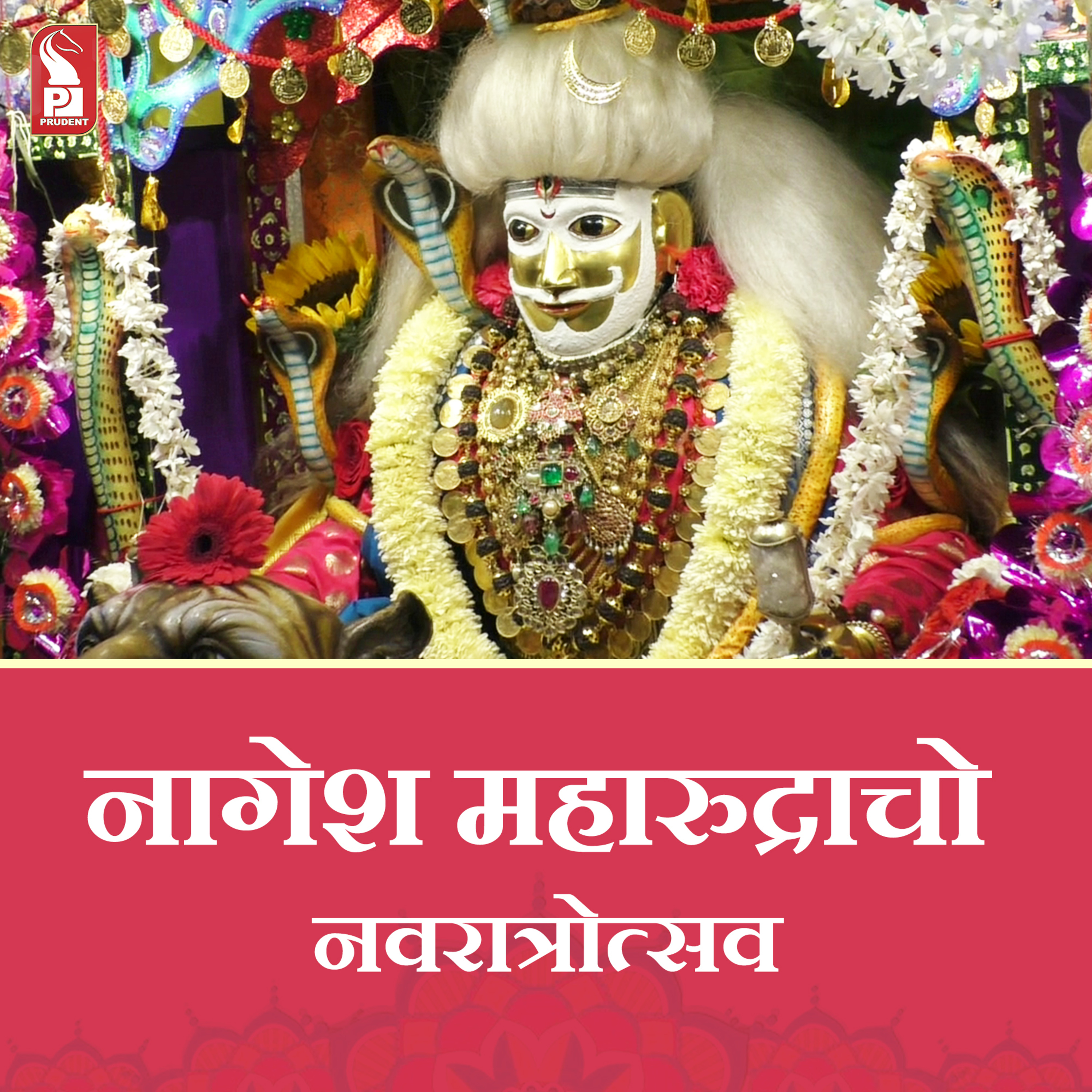 Nagesh Maharudra Navratri Utsav | Prudent | 311023 episode artwork