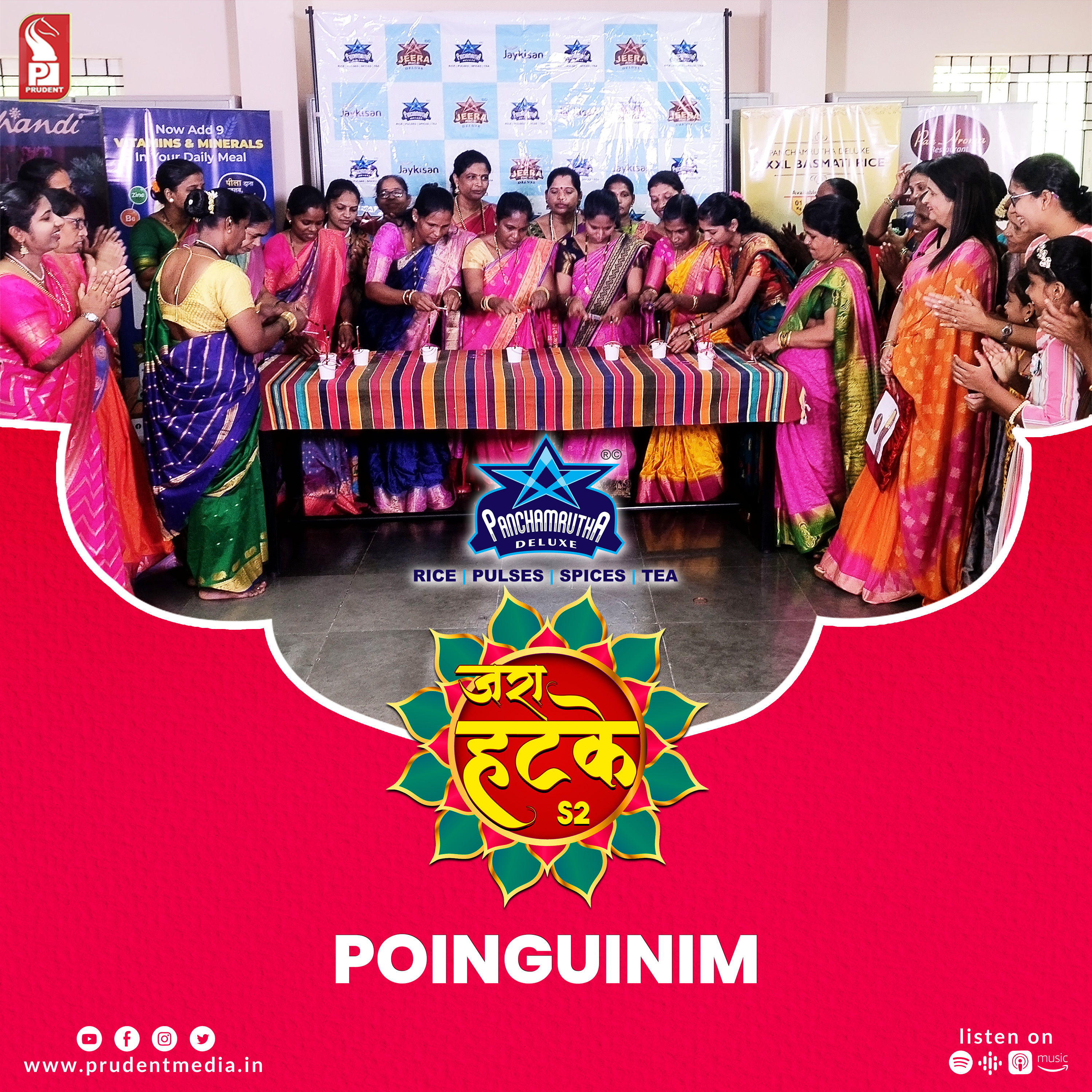 Zara Hatke | Poinguinim | S2E41 | Prudent | 271123 episode artwork