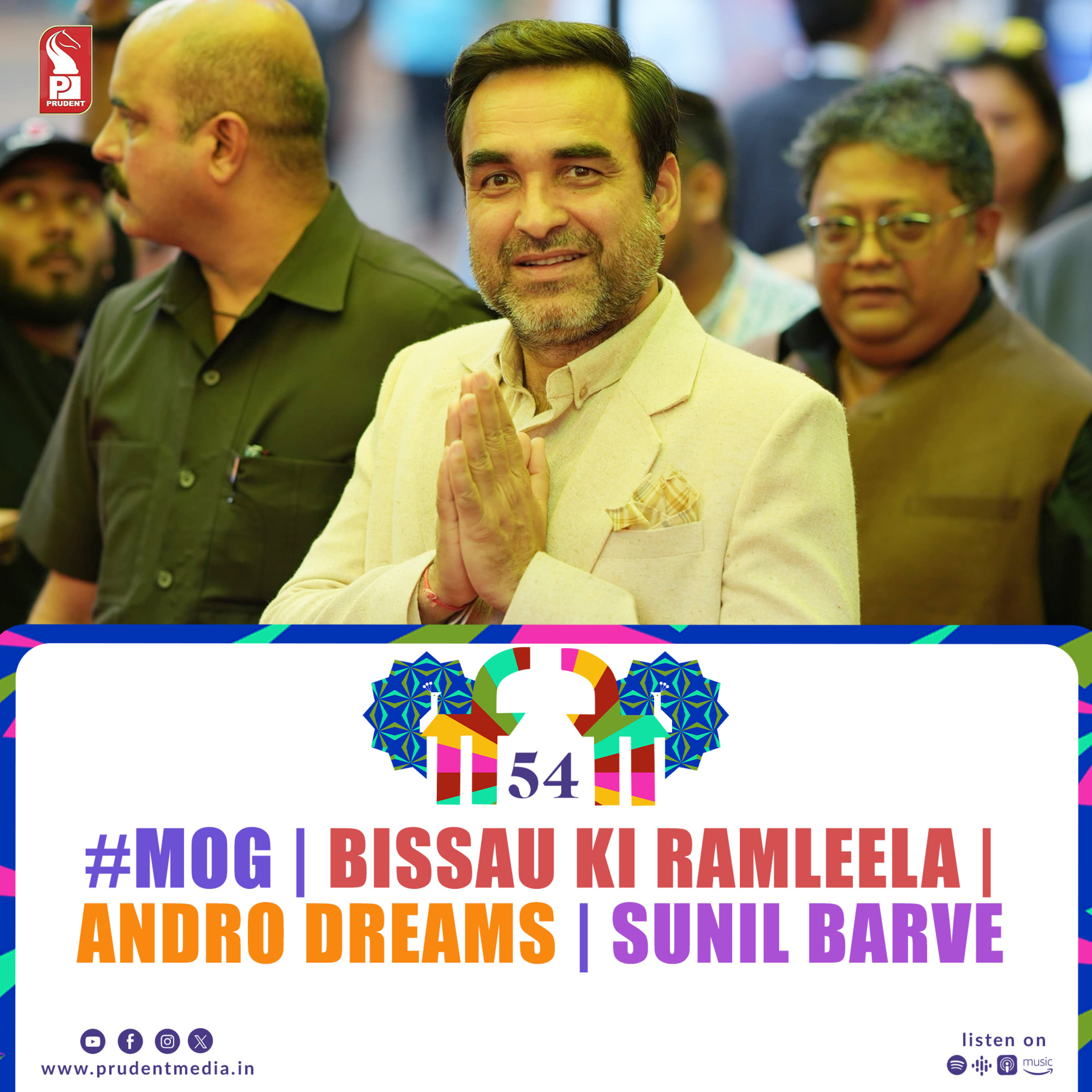 #MOG | Bissau ki Ramleela | Andro Dreams | Sunil Barve | Prudent | 231123 episode artwork