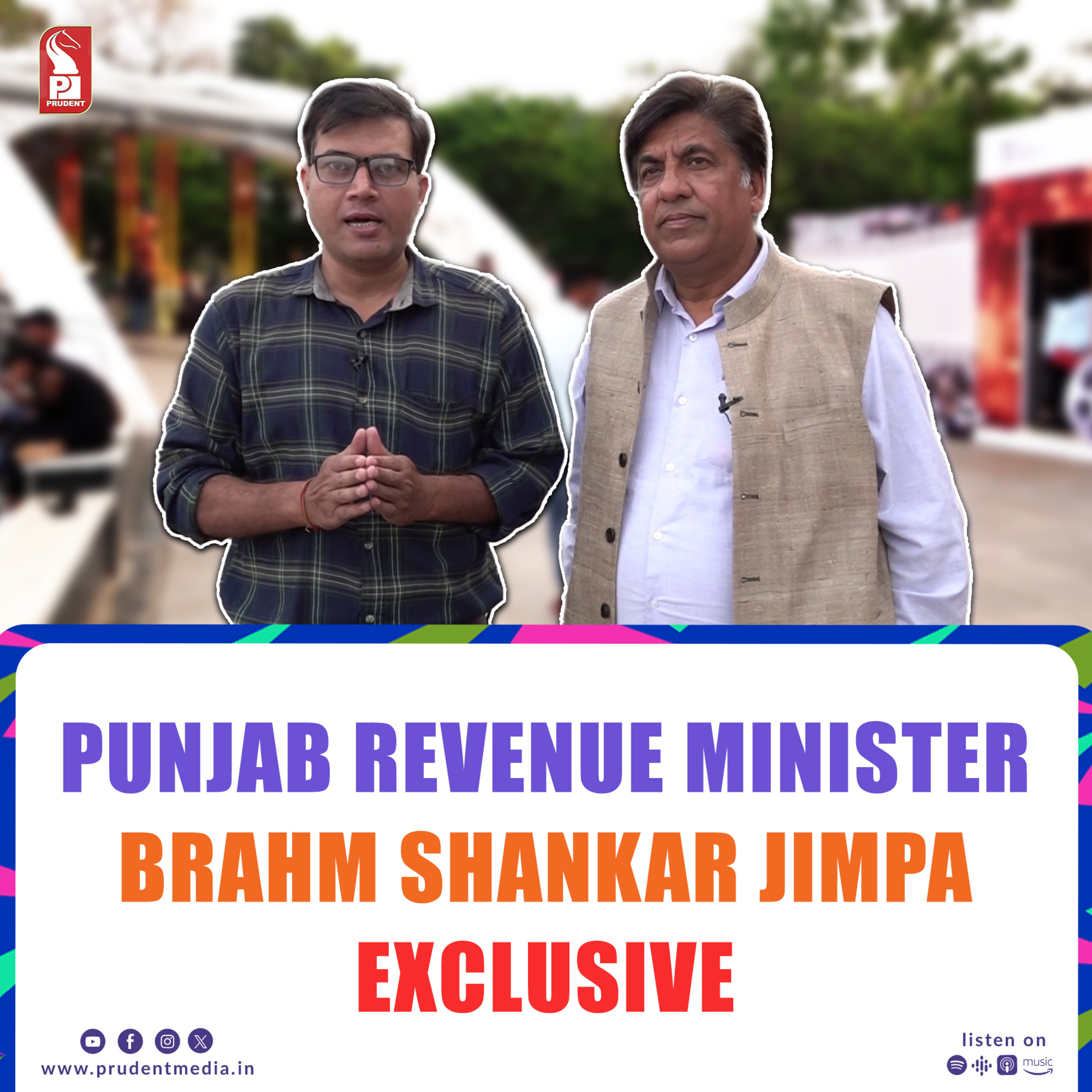 Brahm Shankar Jimpa | Revenue Minister - Punjab | Prudent | 301123 episode artwork
