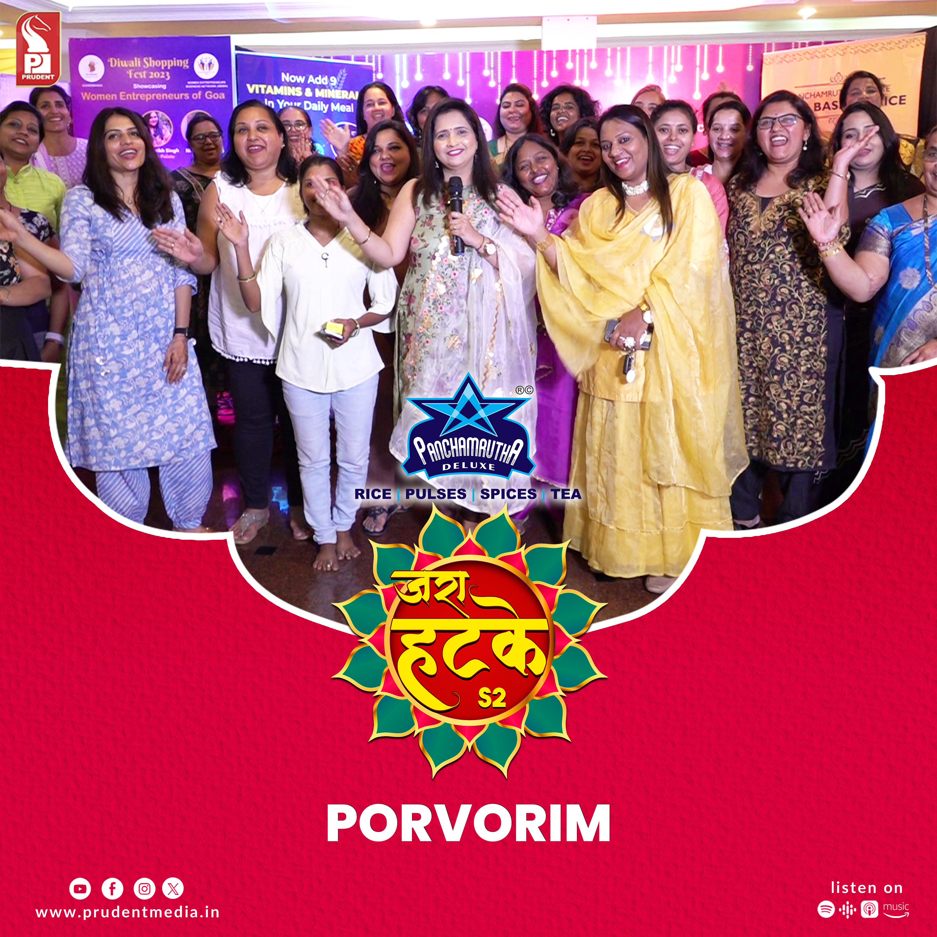  Zara Hatke | Porvorim | S2E44 | Prudent | 181223 episode artwork