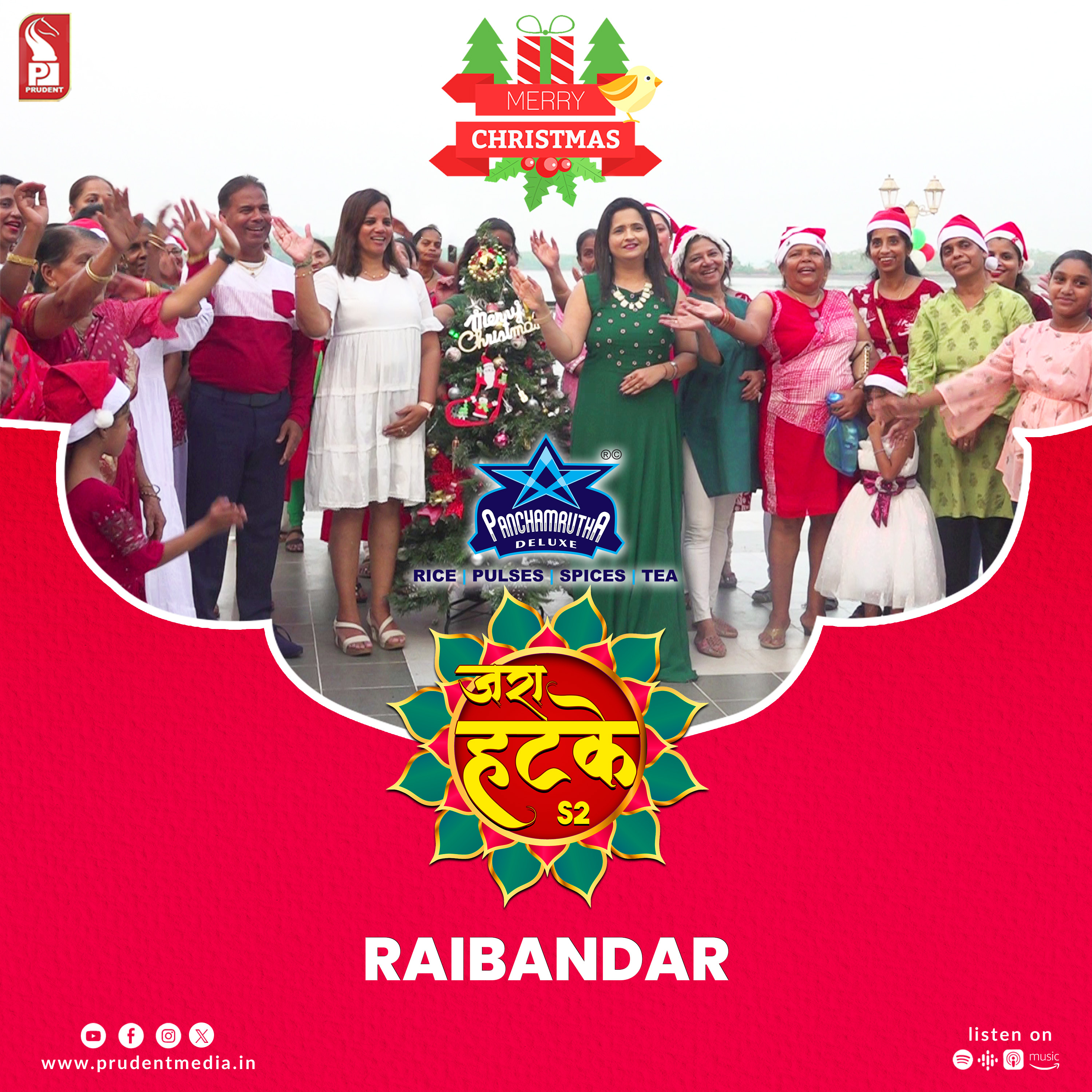 Zara Hatke | Christmas Special | Raibandar | S2E45 | Prudent | 251223 episode artwork