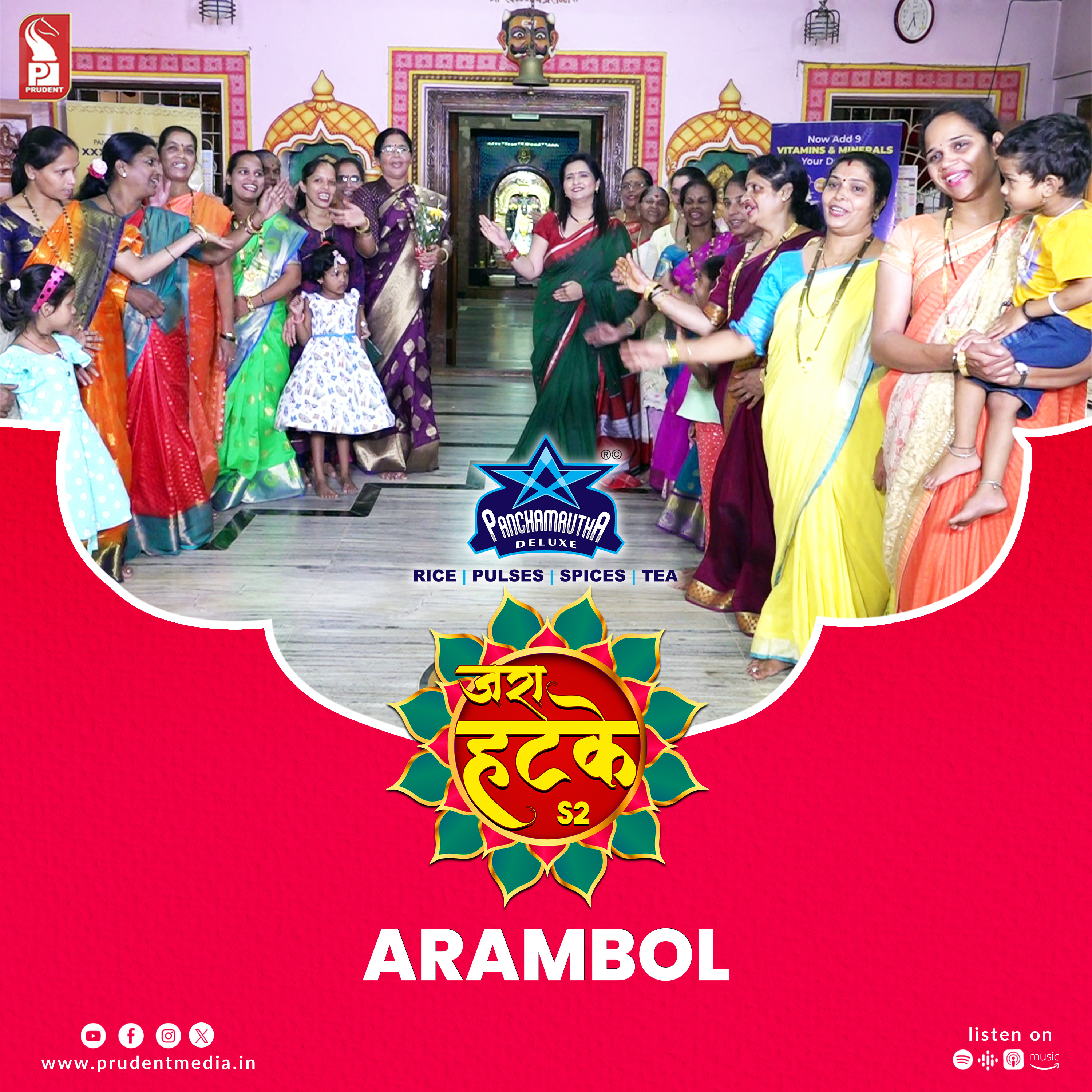 Zara Hatke | Arambol | S2E49 | Prudent | 290124 episode artwork