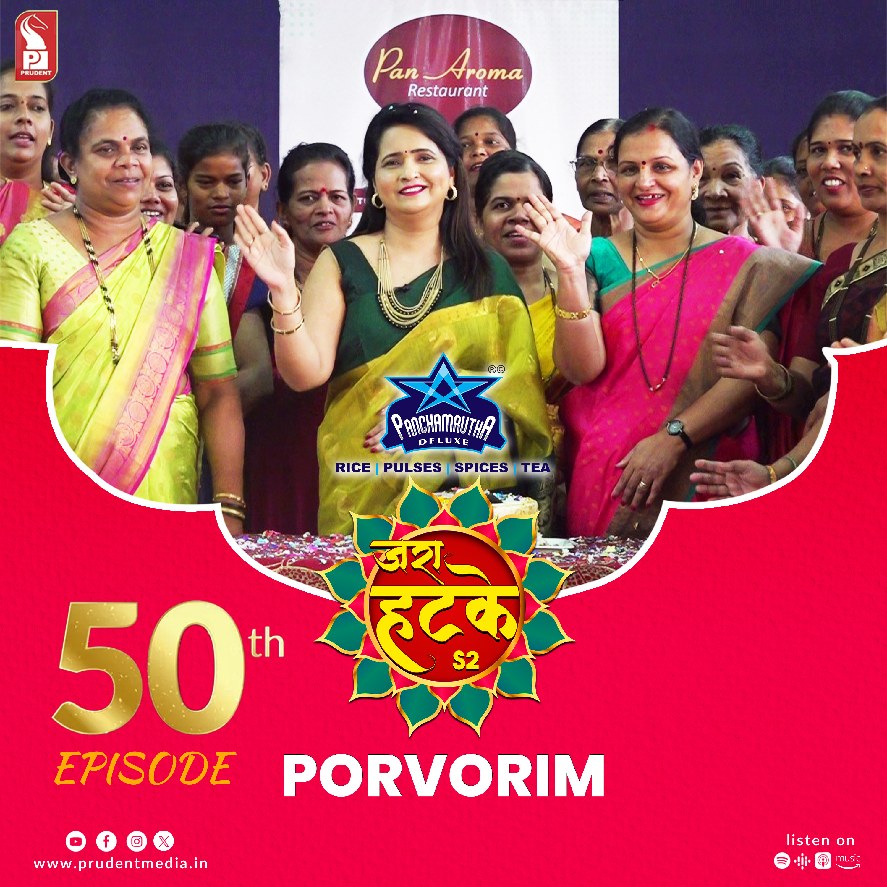Zara Hatke | Porvorim | S2E50 | Prudent | 050224 episode artwork