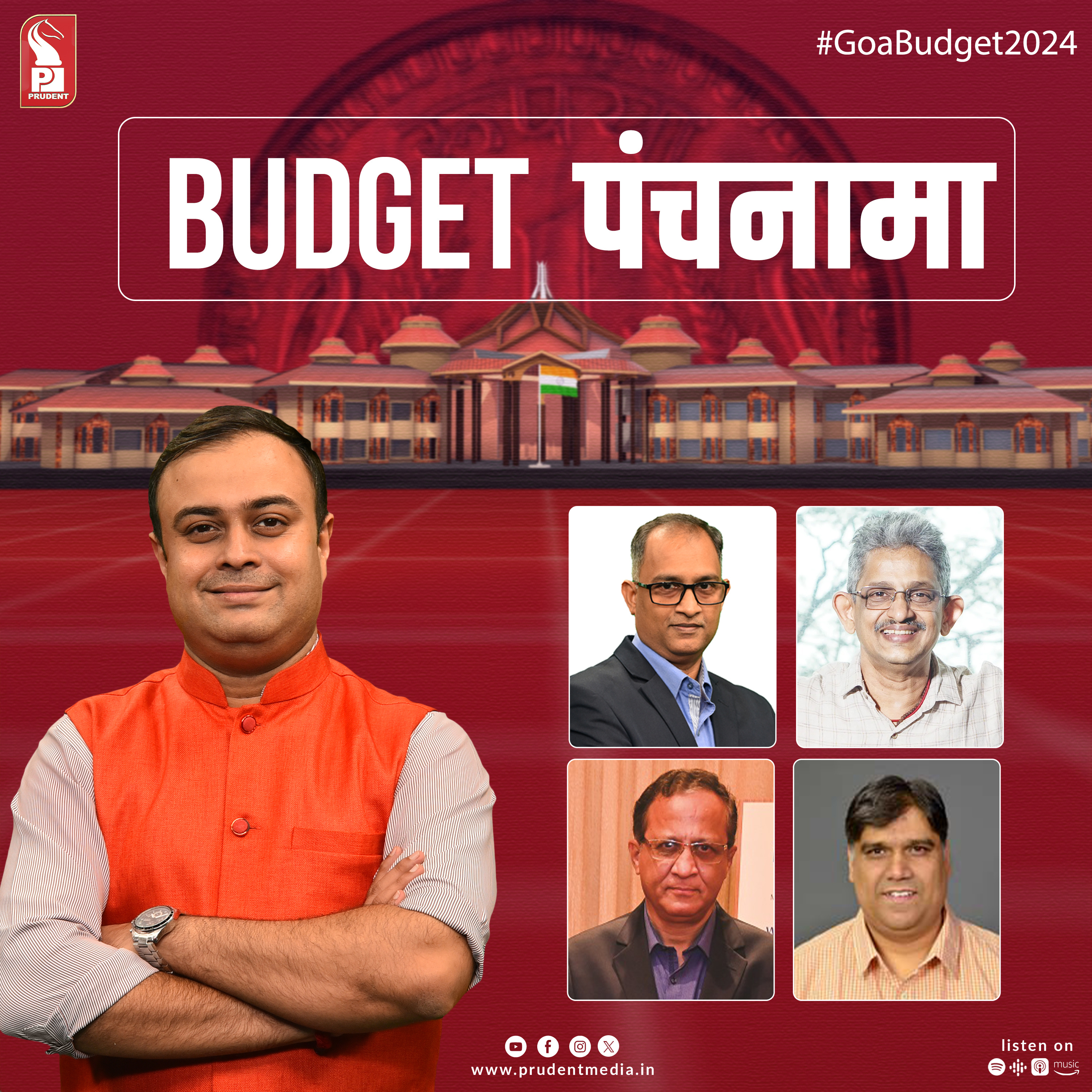 Budget Punch – Nama | #GoaBudget2024 | Prudent | 080224 episode artwork