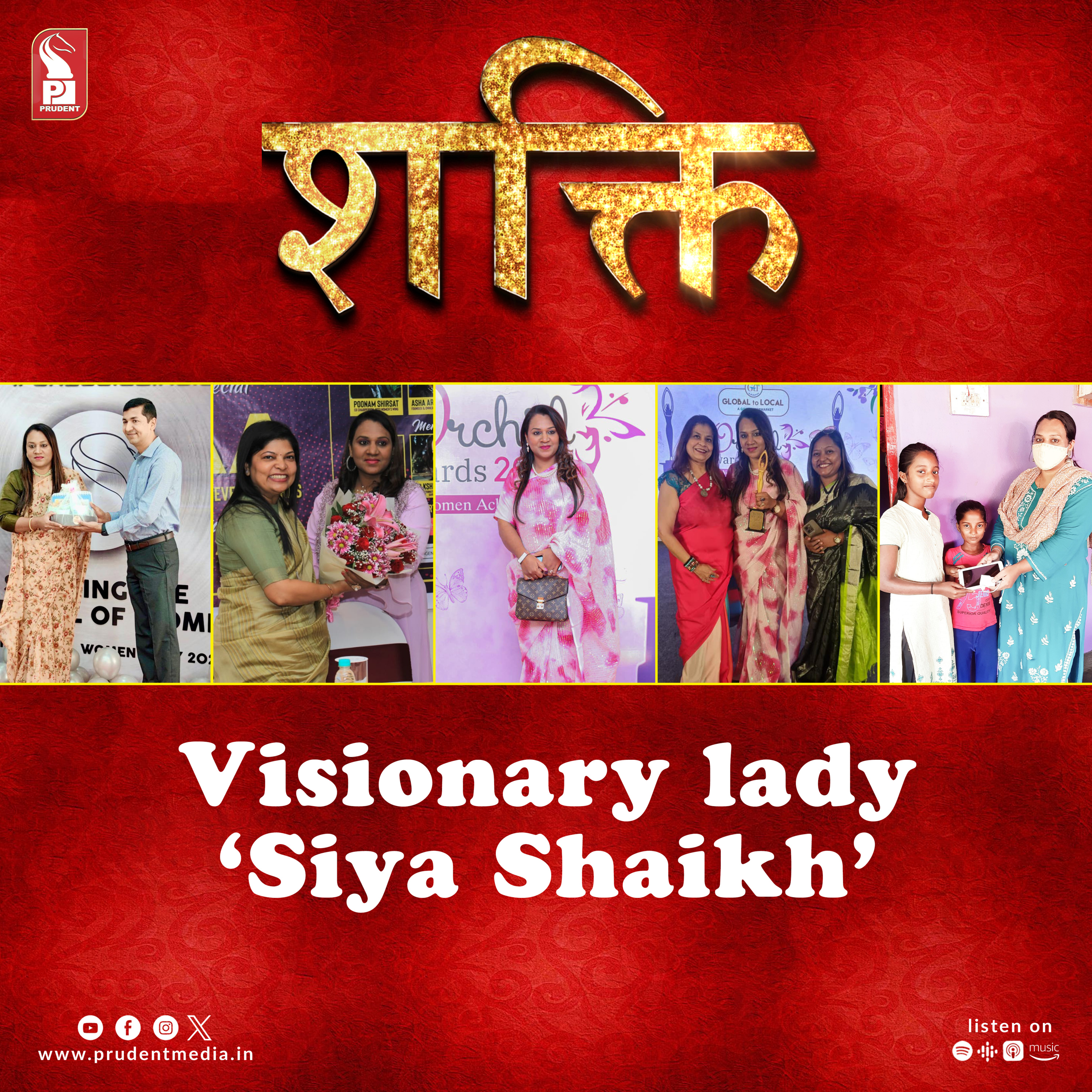 Defining success & leadership | Siya Shaikh | Shakti | Prudent | 160224 episode artwork