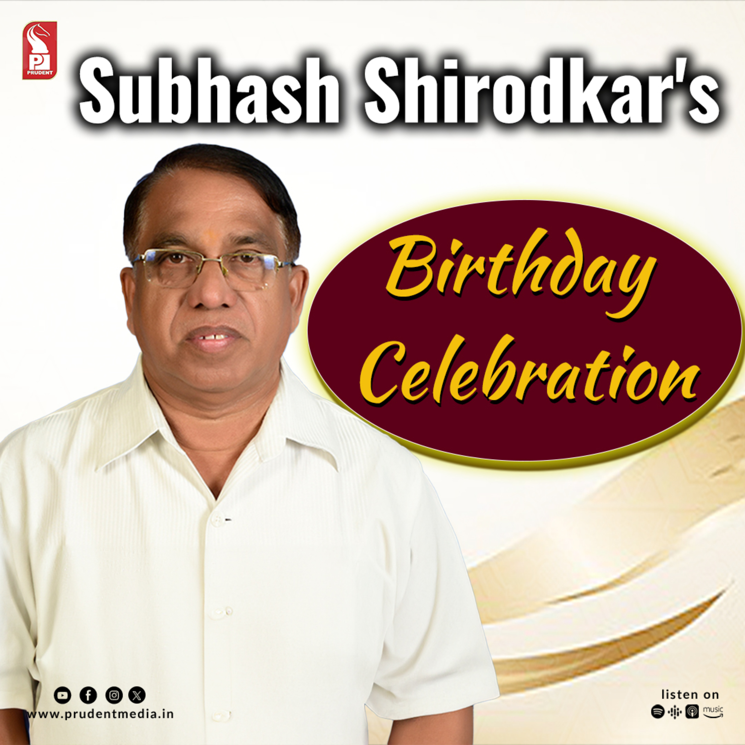 Subhash Shirodkar's Birthday Celebrations | Prudent | 230224 episode artwork
