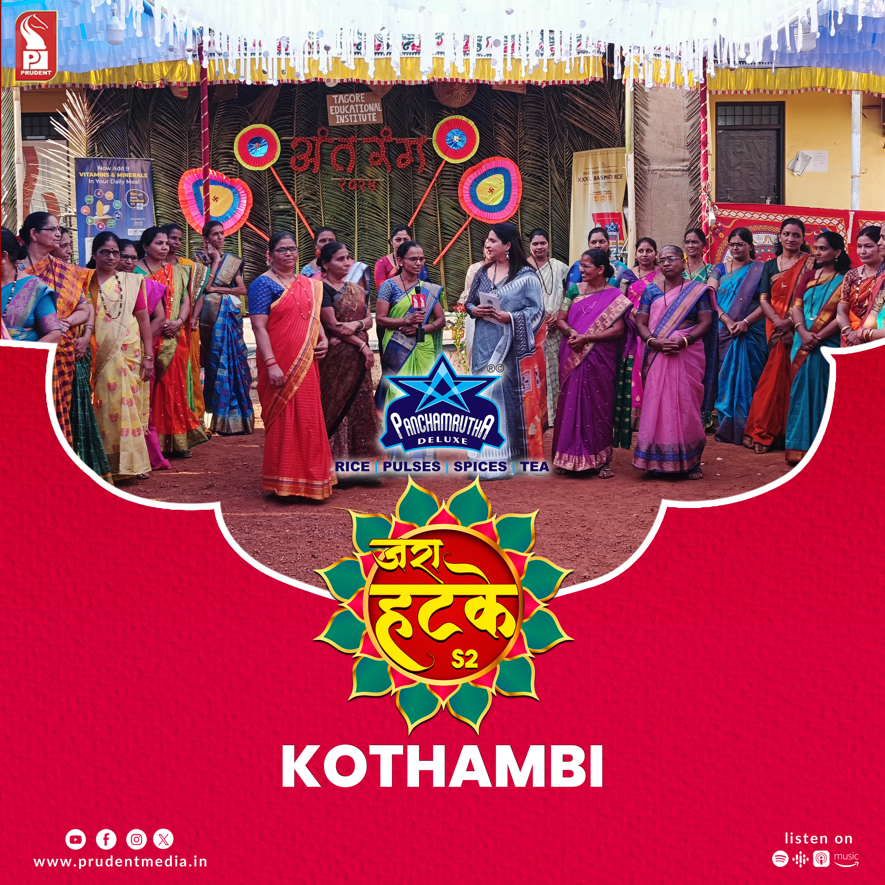 Zara Hatke | Kothambi | S2E54 | Prudent | 040324 episode artwork