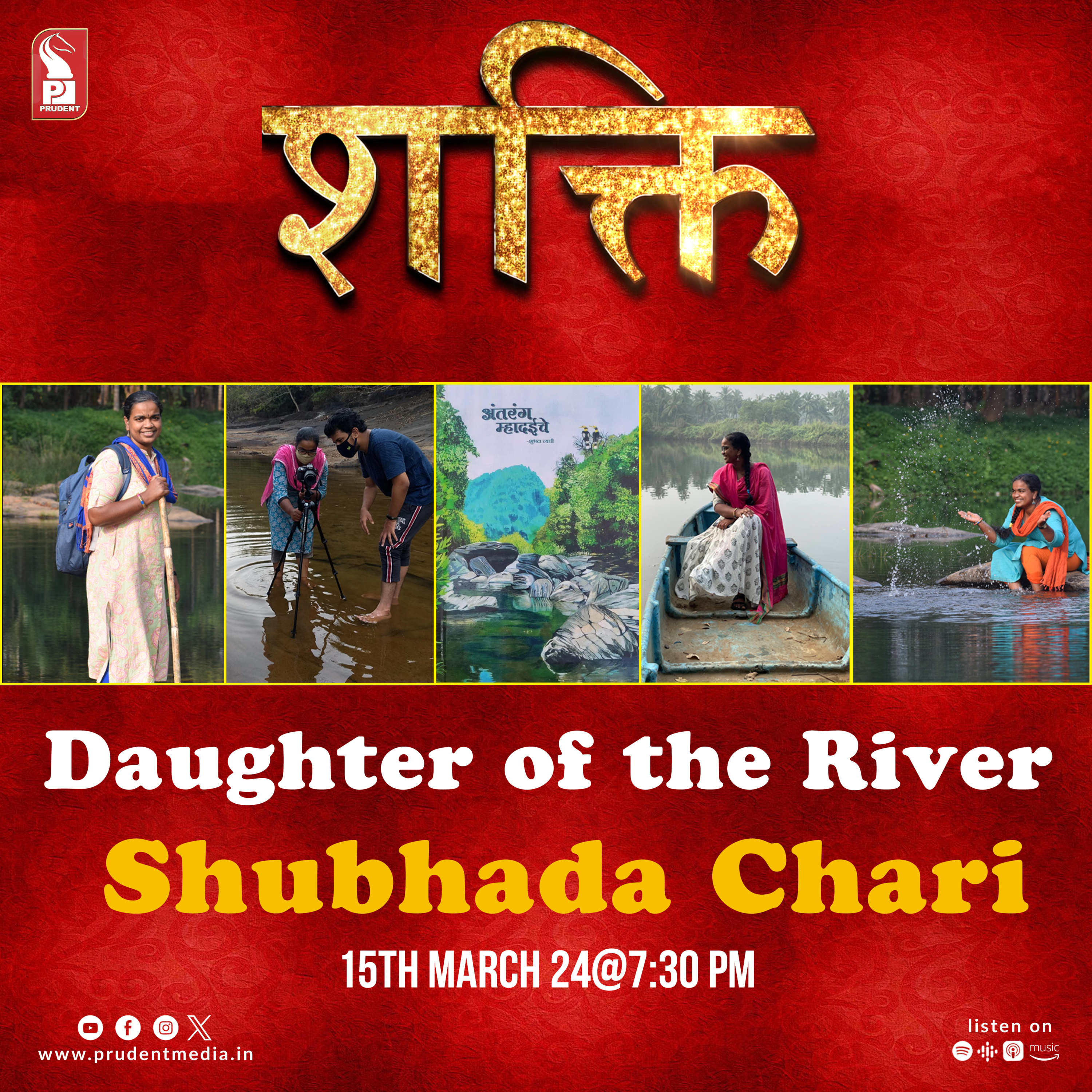 Daughter of Rivers | Shubhada Chari | Shakti | Prudent | 150324 episode artwork